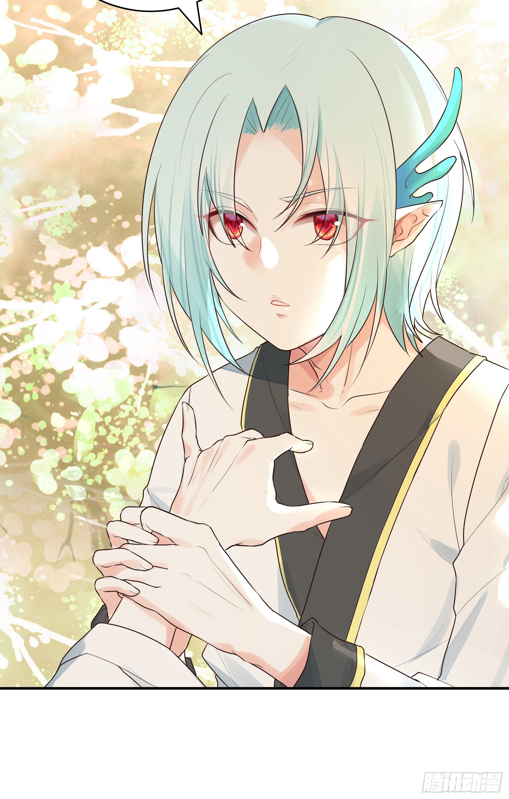 I Want to Roam Chapter 28 - Page 6