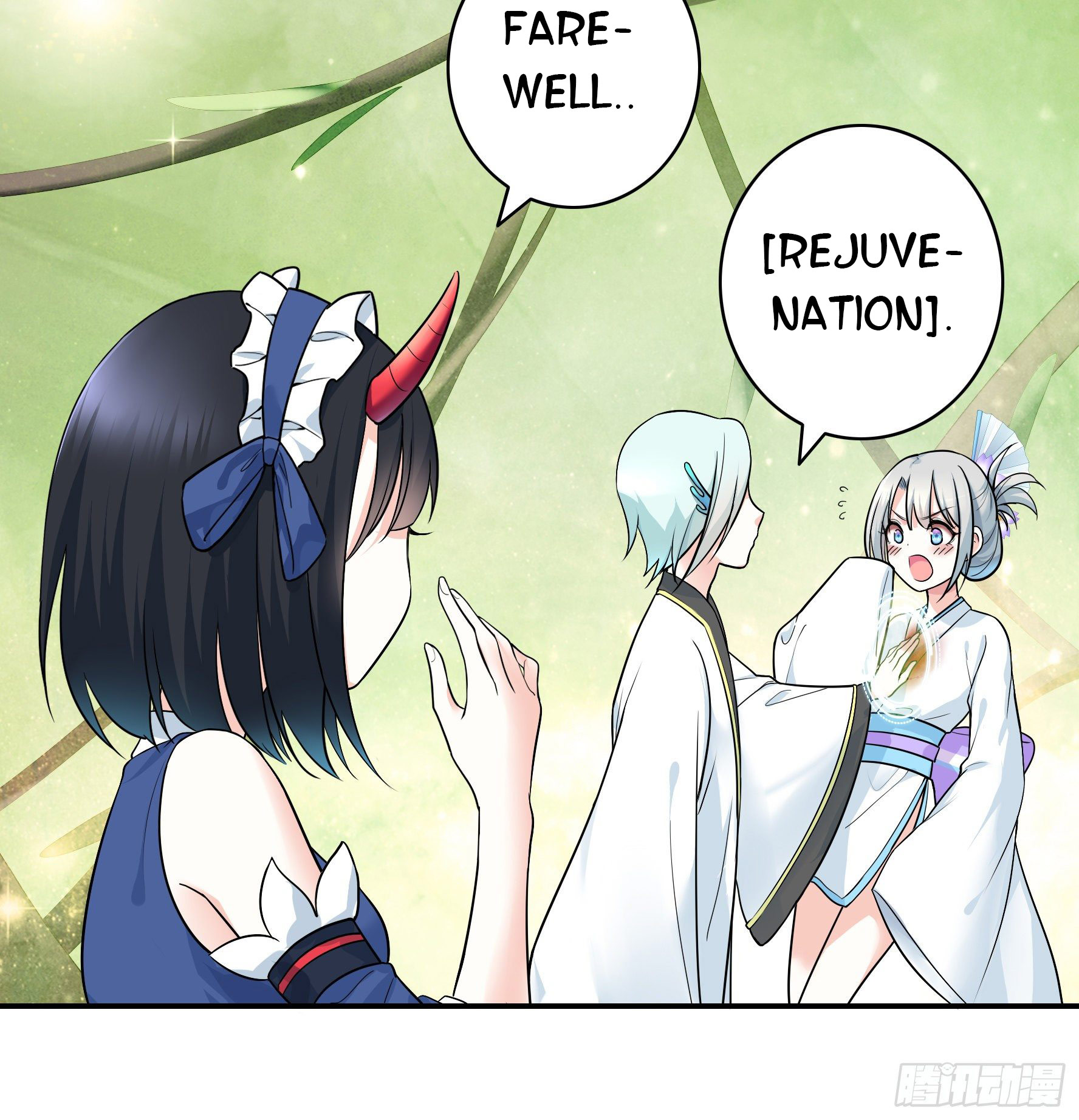 I Want to Roam Chapter 28 - Page 51