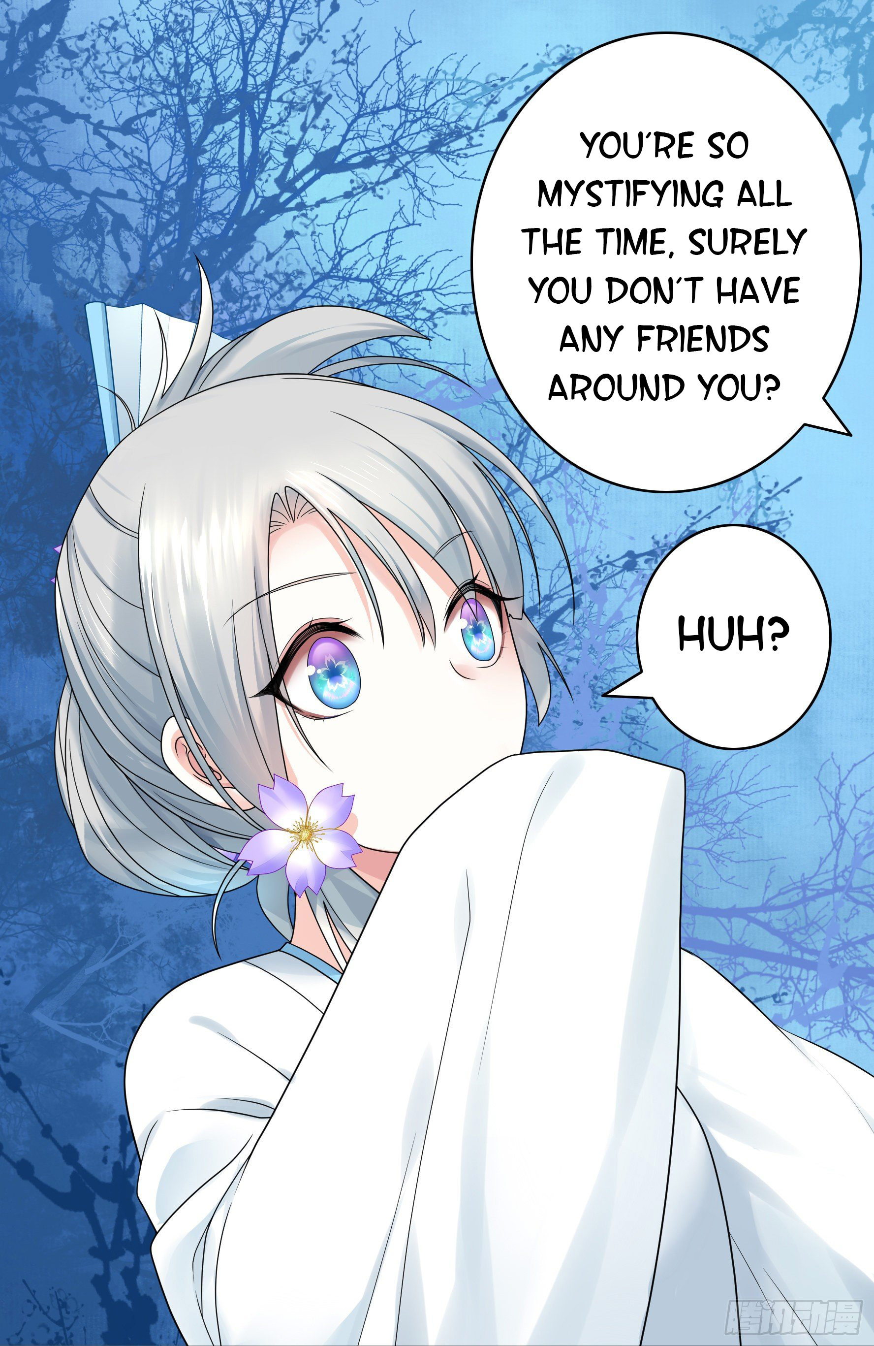 I Want to Roam Chapter 28 - Page 7