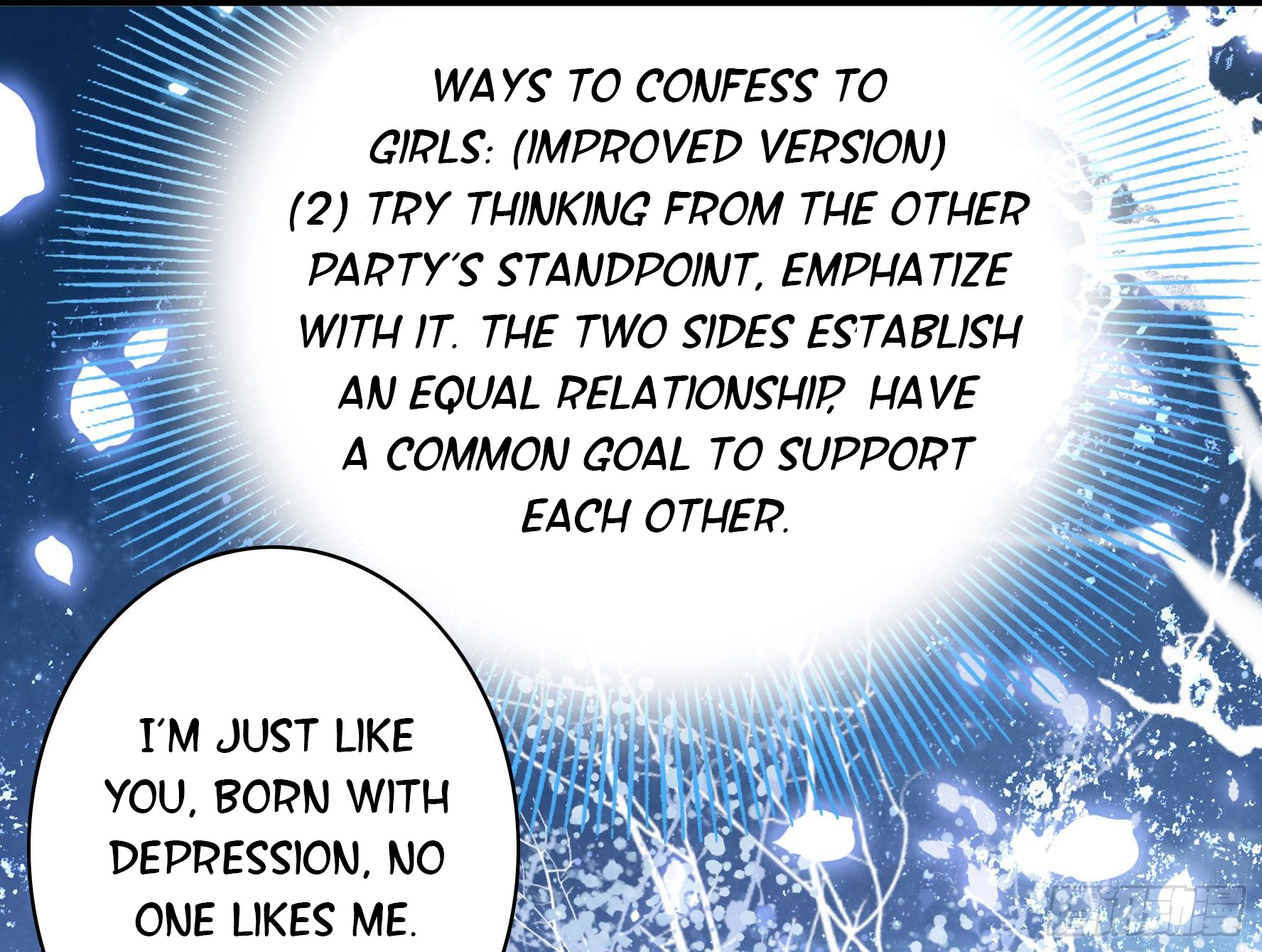I Want to Roam Chapter 28 - Page 8