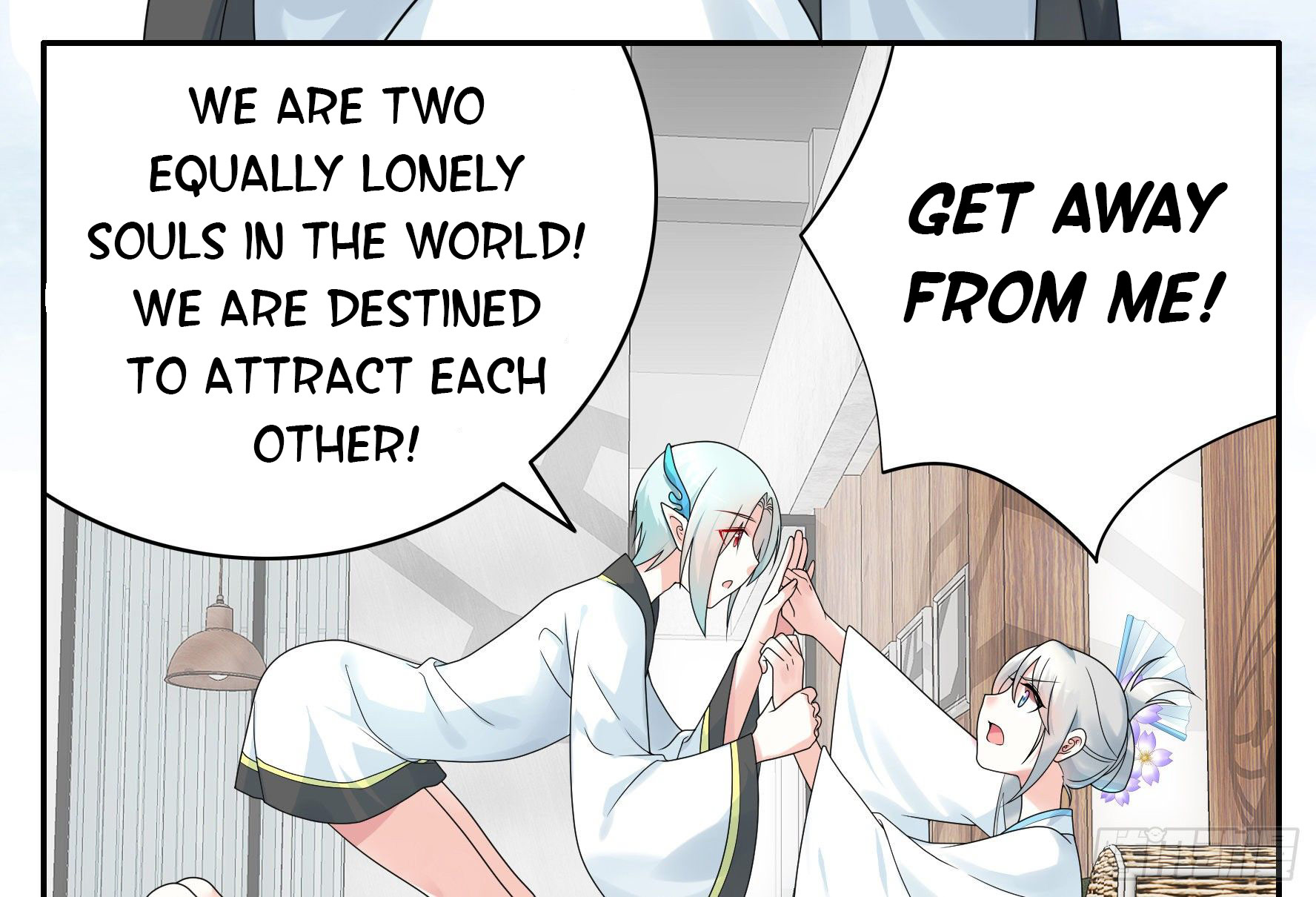 I Want to Roam Chapter 28 - Page 10