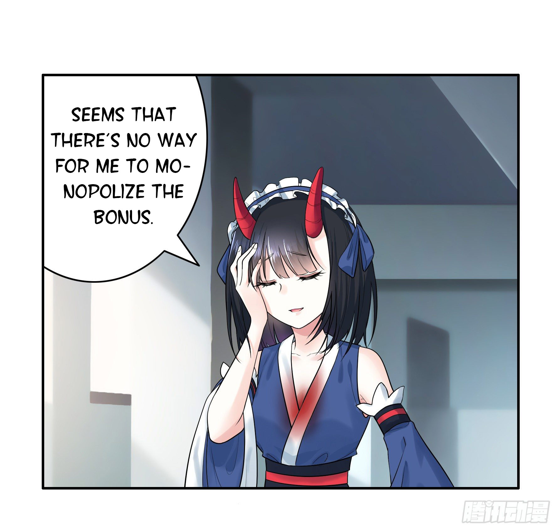 I Want to Roam Chapter 29 - Page 2