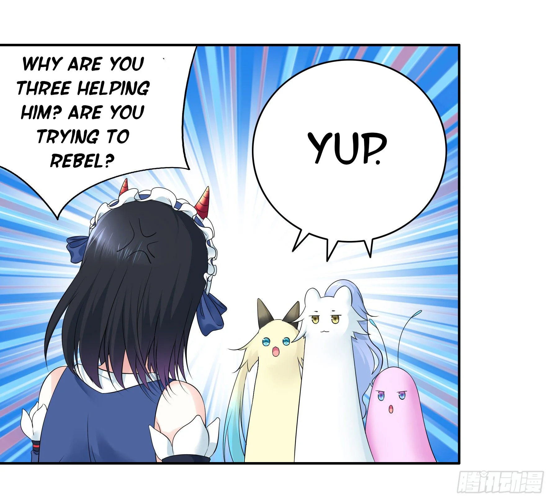 I Want to Roam Chapter 29 - Page 21