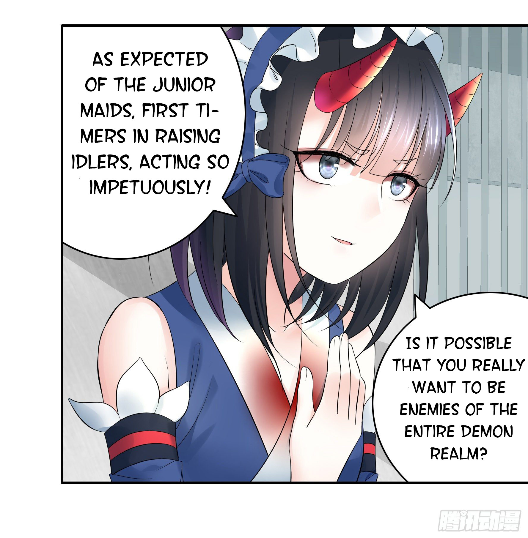 I Want to Roam Chapter 29 - Page 22