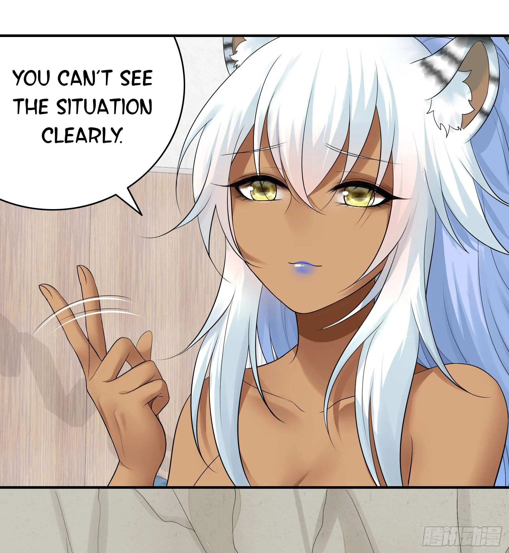 I Want to Roam Chapter 29 - Page 23