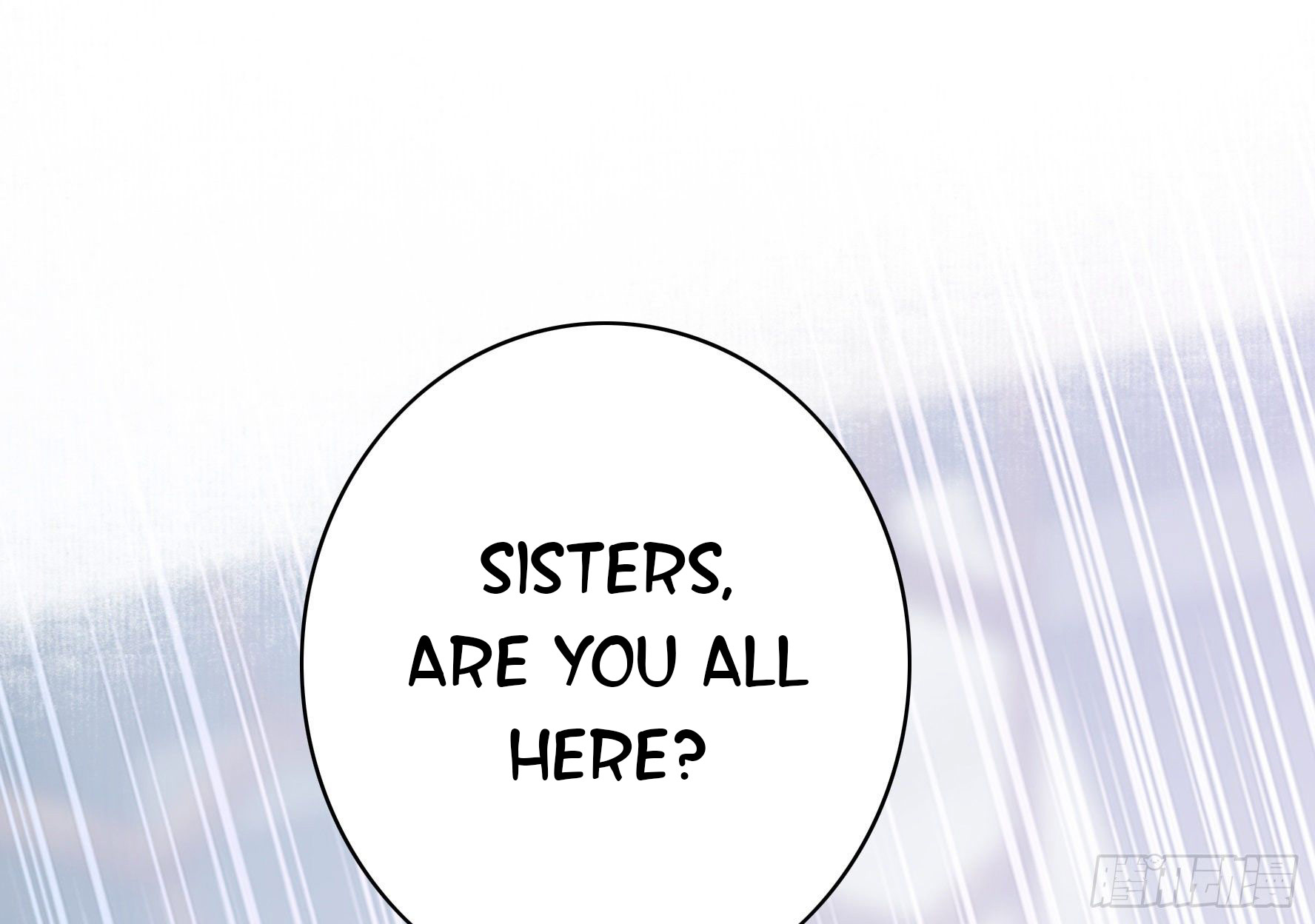 I Want to Roam Chapter 29 - Page 4