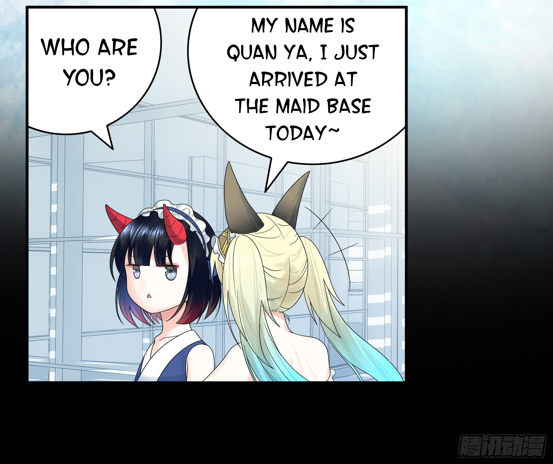 I Want to Roam Chapter 29 - Page 33