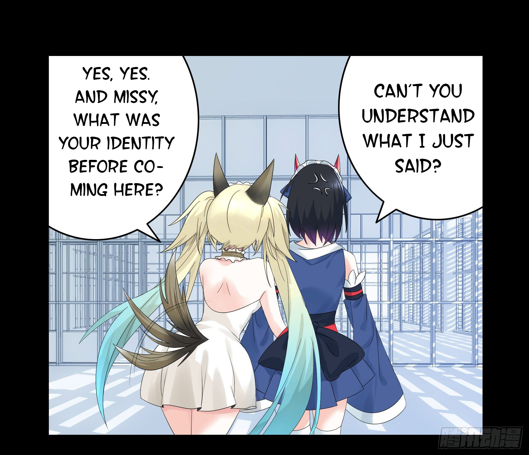 I Want to Roam Chapter 29 - Page 36