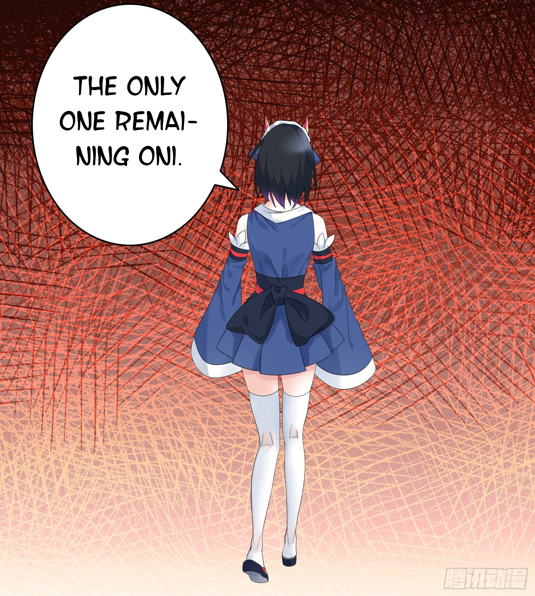 I Want to Roam Chapter 29 - Page 39