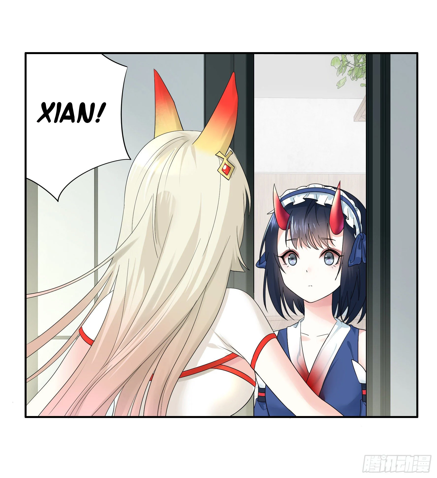 I Want to Roam Chapter 29 - Page 44