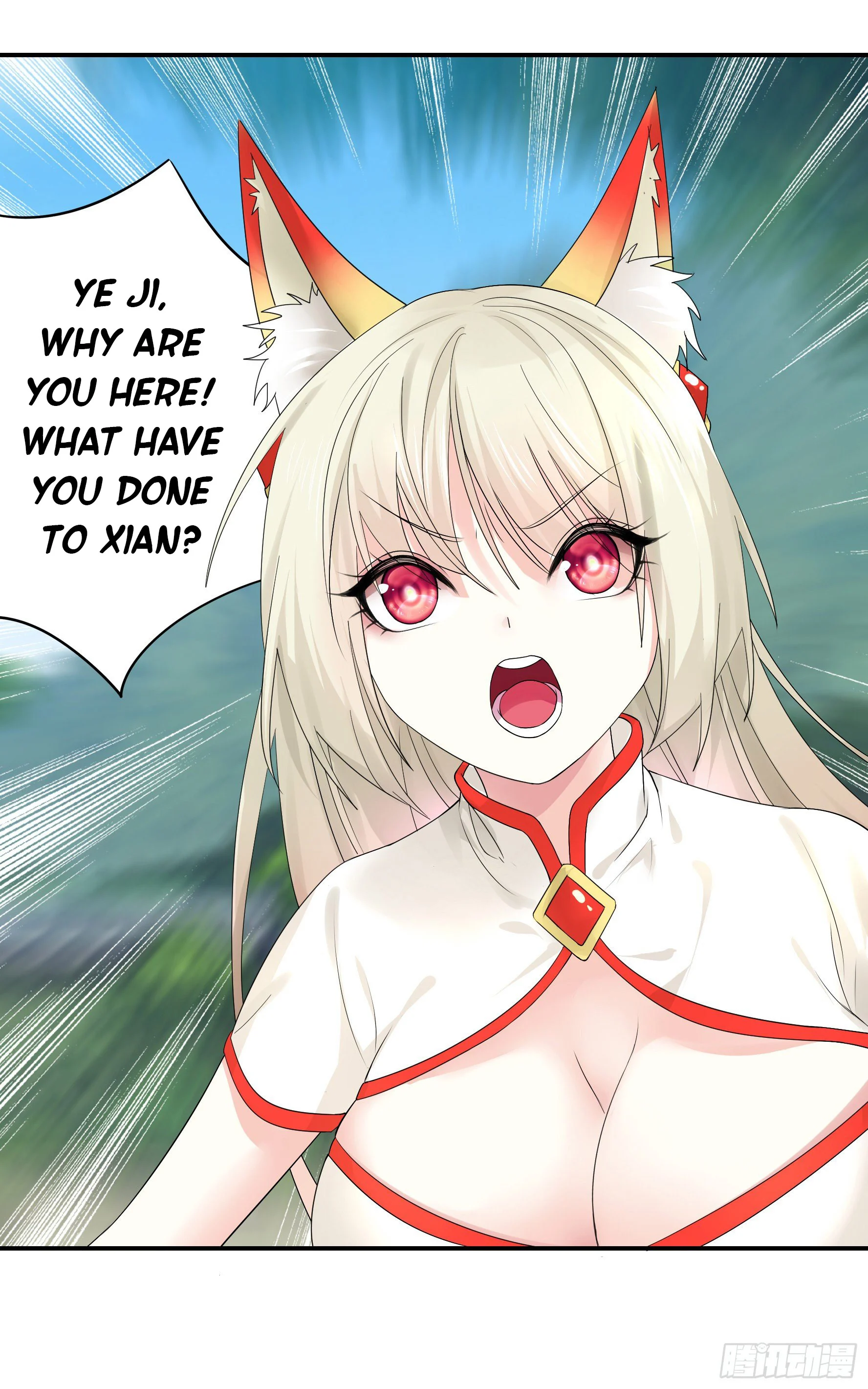 I Want to Roam Chapter 29 - Page 45