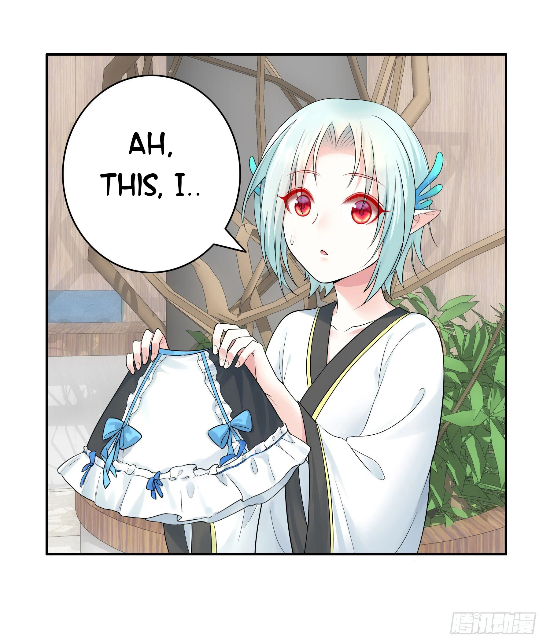 I Want to Roam Chapter 29 - Page 50