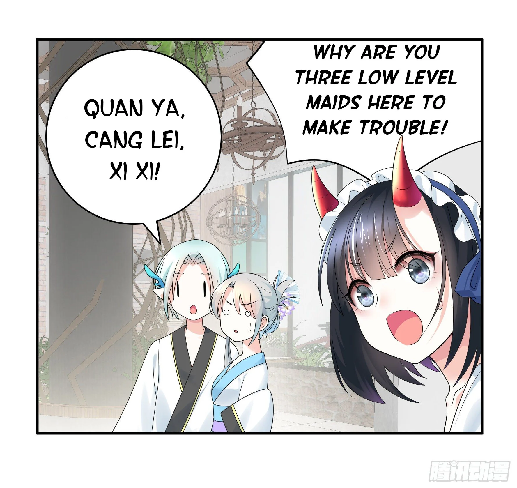 I Want to Roam Chapter 29 - Page 8