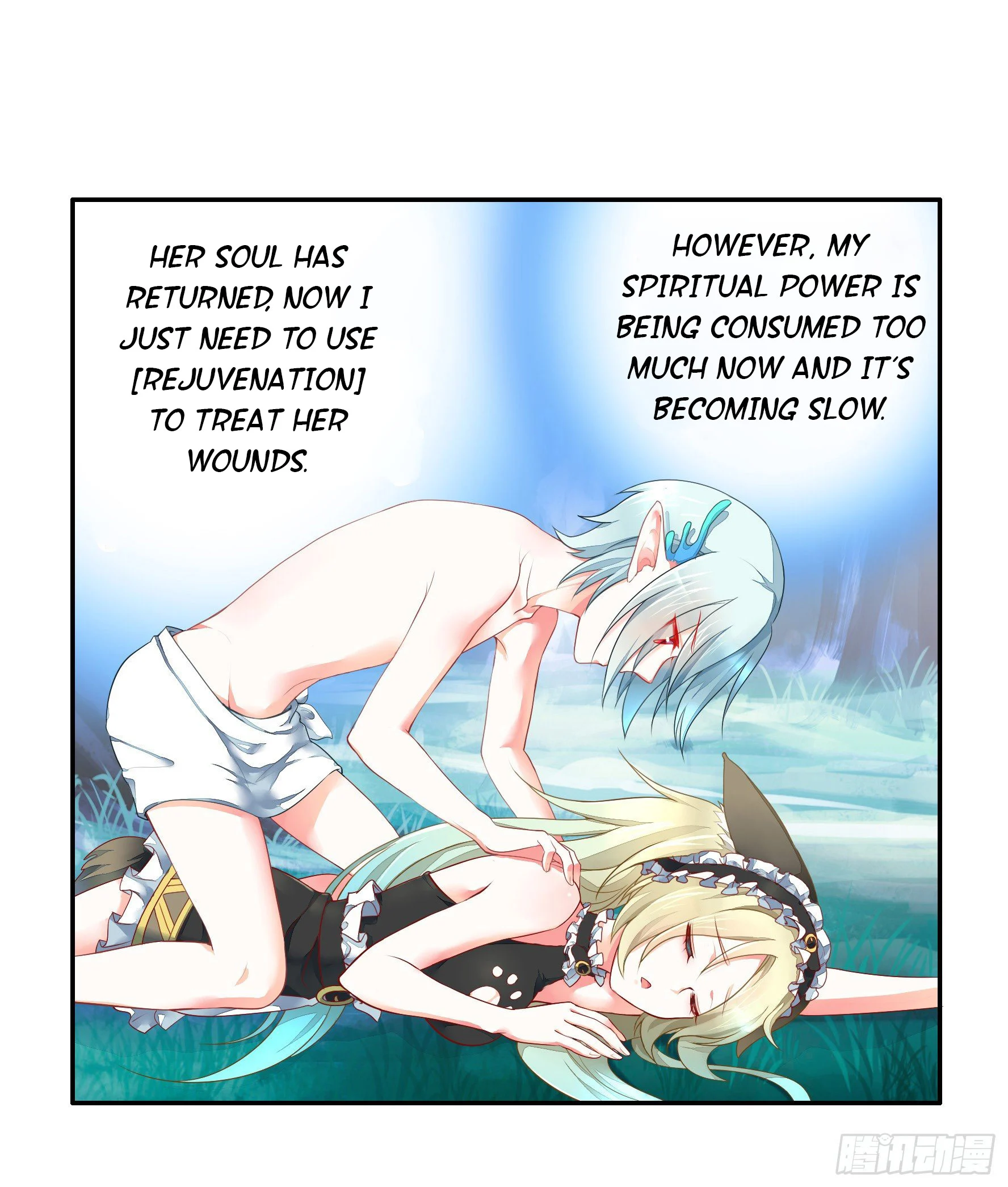 I Want to Roam Chapter 3 - Page 14
