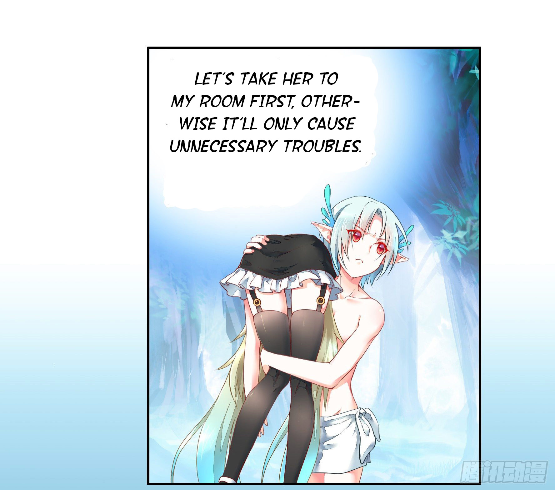 I Want to Roam Chapter 3 - Page 15