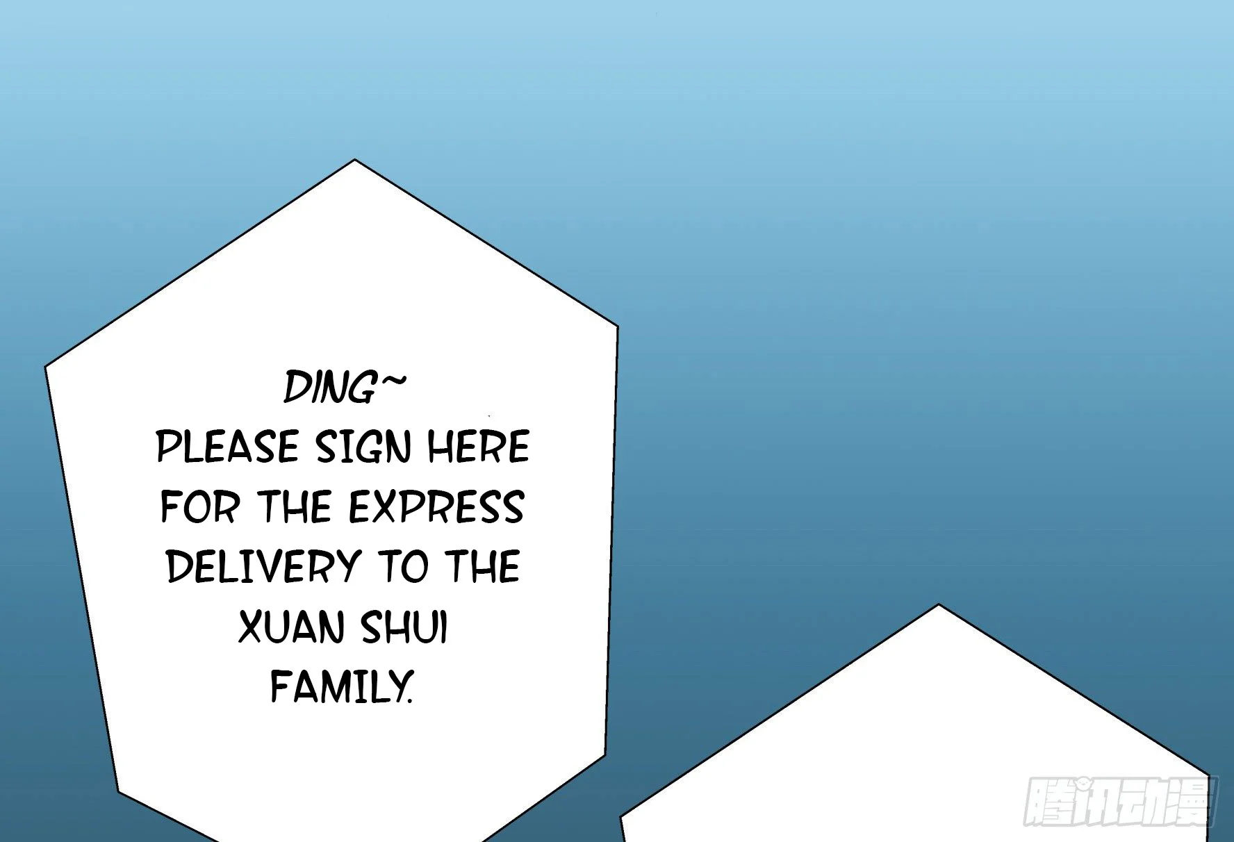 I Want to Roam Chapter 3 - Page 16