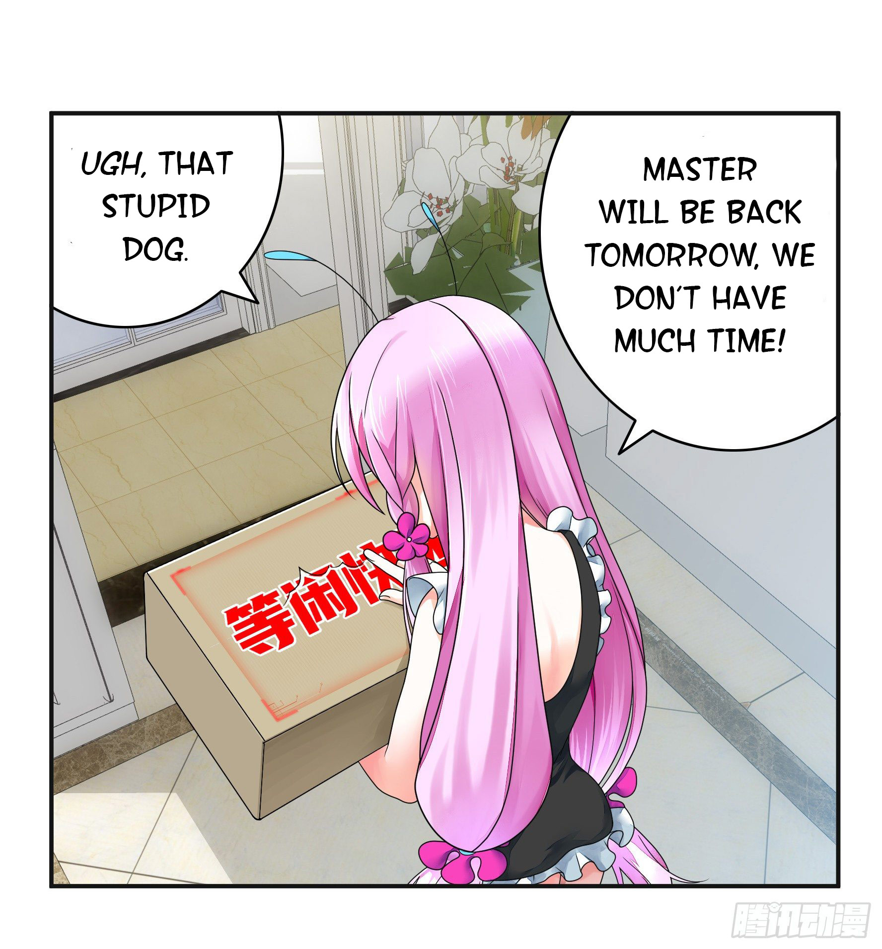 I Want to Roam Chapter 3 - Page 19