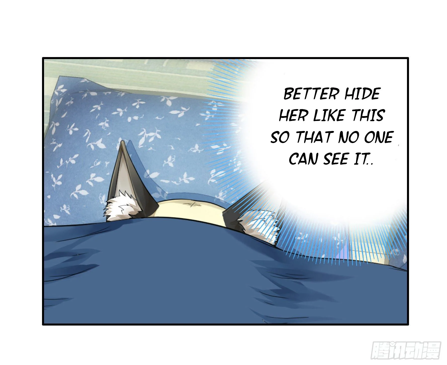 I Want to Roam Chapter 3 - Page 23