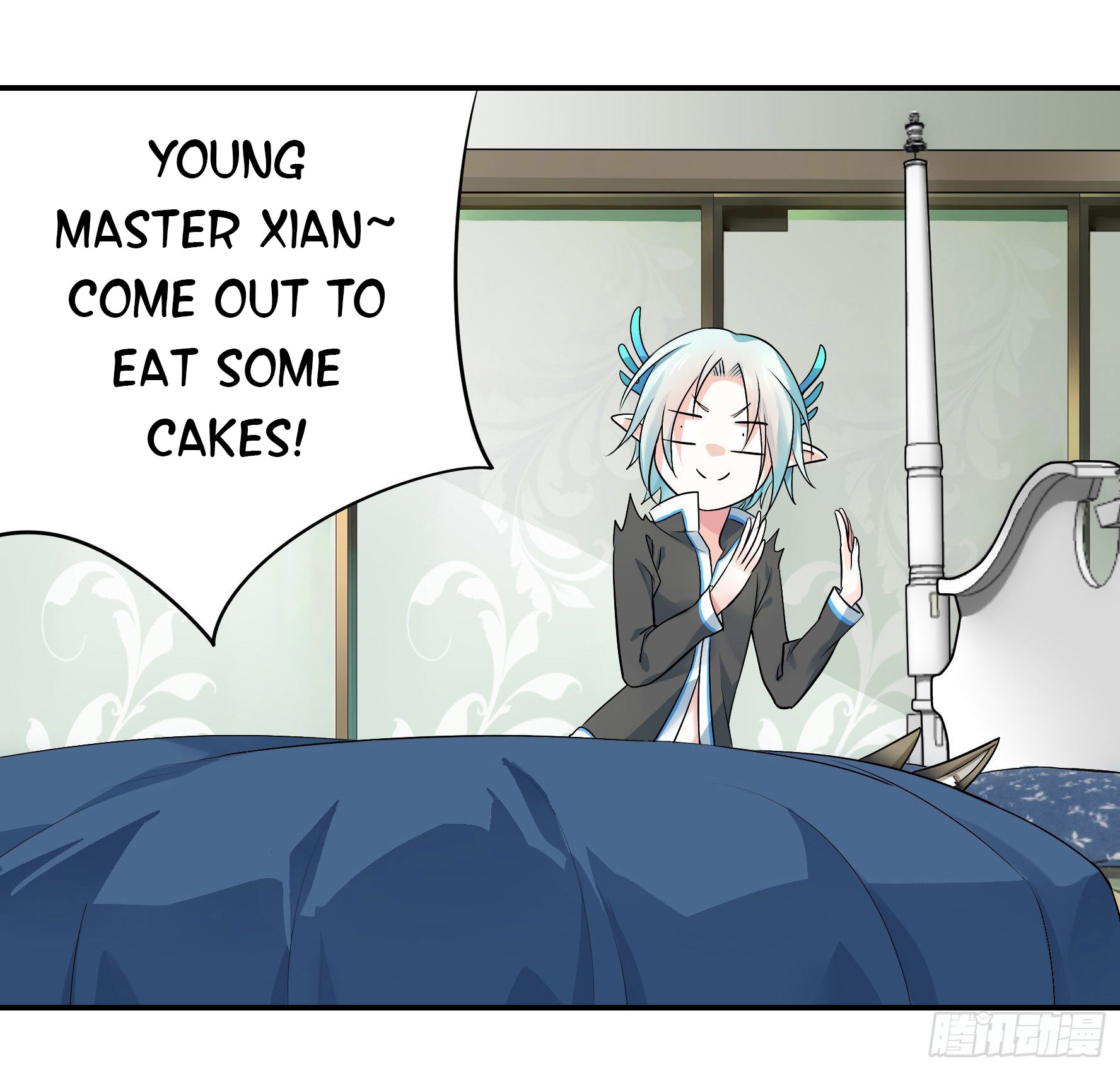 I Want to Roam Chapter 3 - Page 24