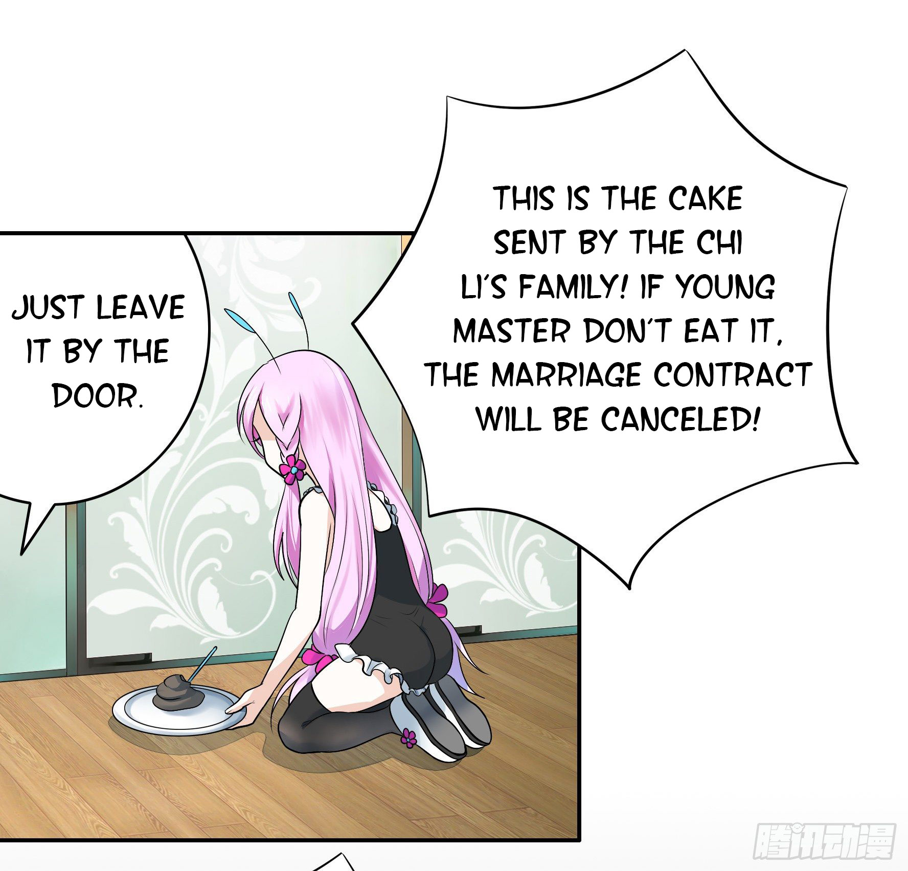 I Want to Roam Chapter 3 - Page 25