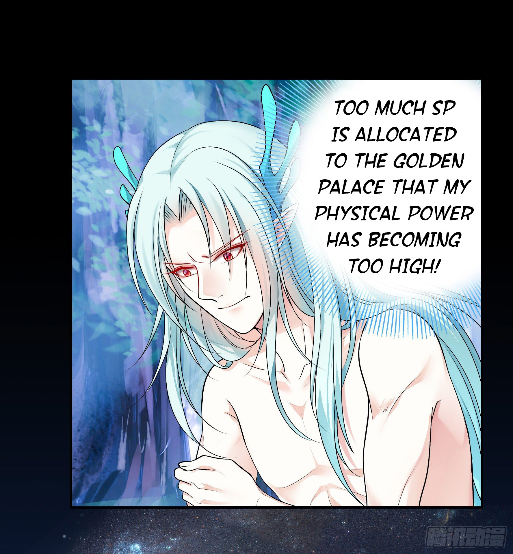 I Want to Roam Chapter 3 - Page 4