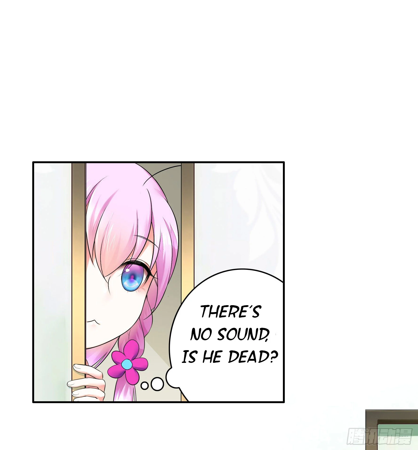 I Want to Roam Chapter 3 - Page 34