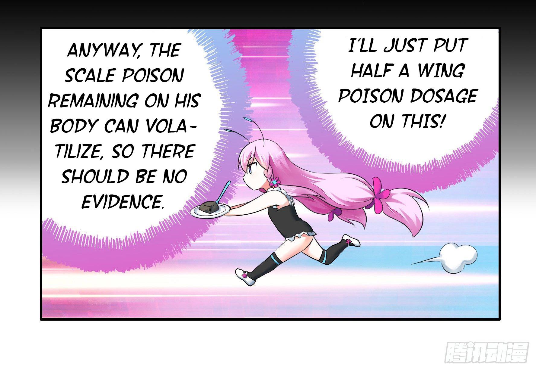 I Want to Roam Chapter 3 - Page 39