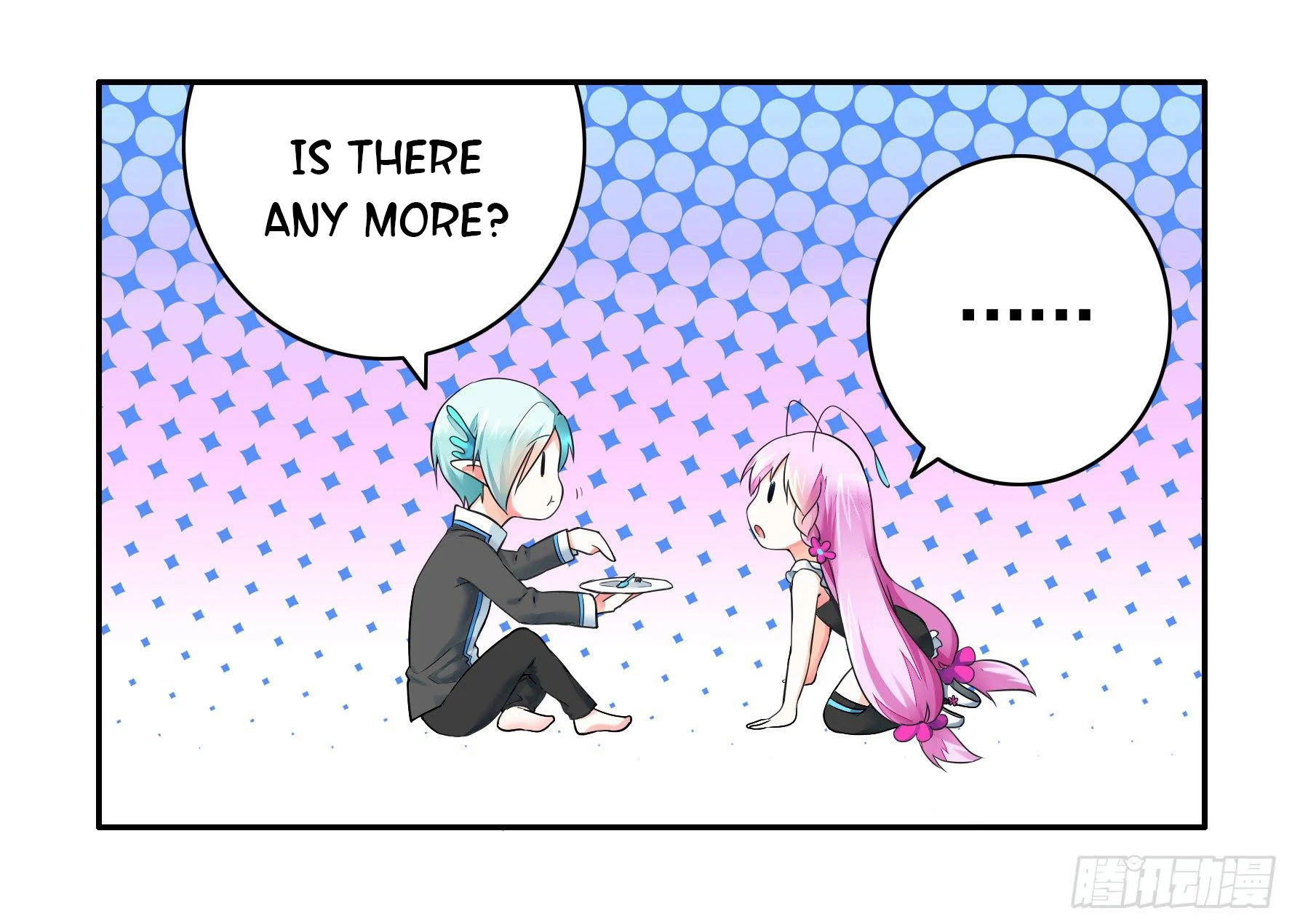 I Want to Roam Chapter 3 - Page 40