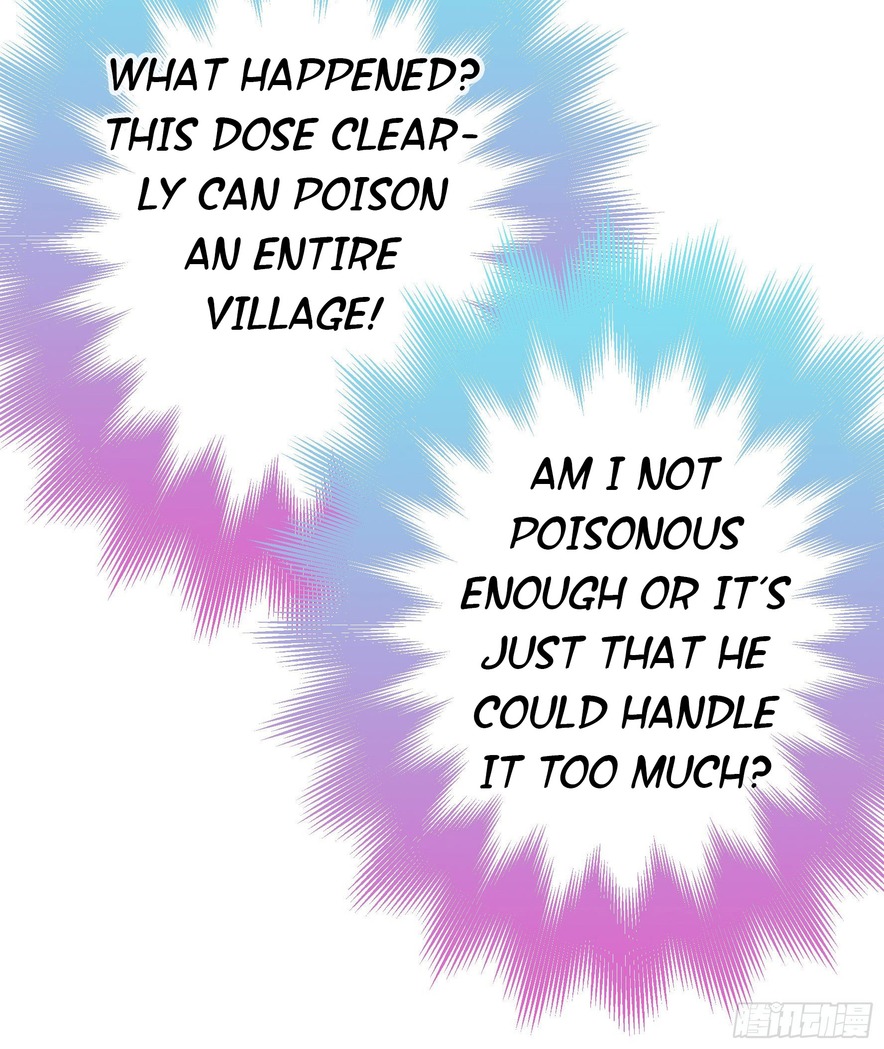 I Want to Roam Chapter 3 - Page 43