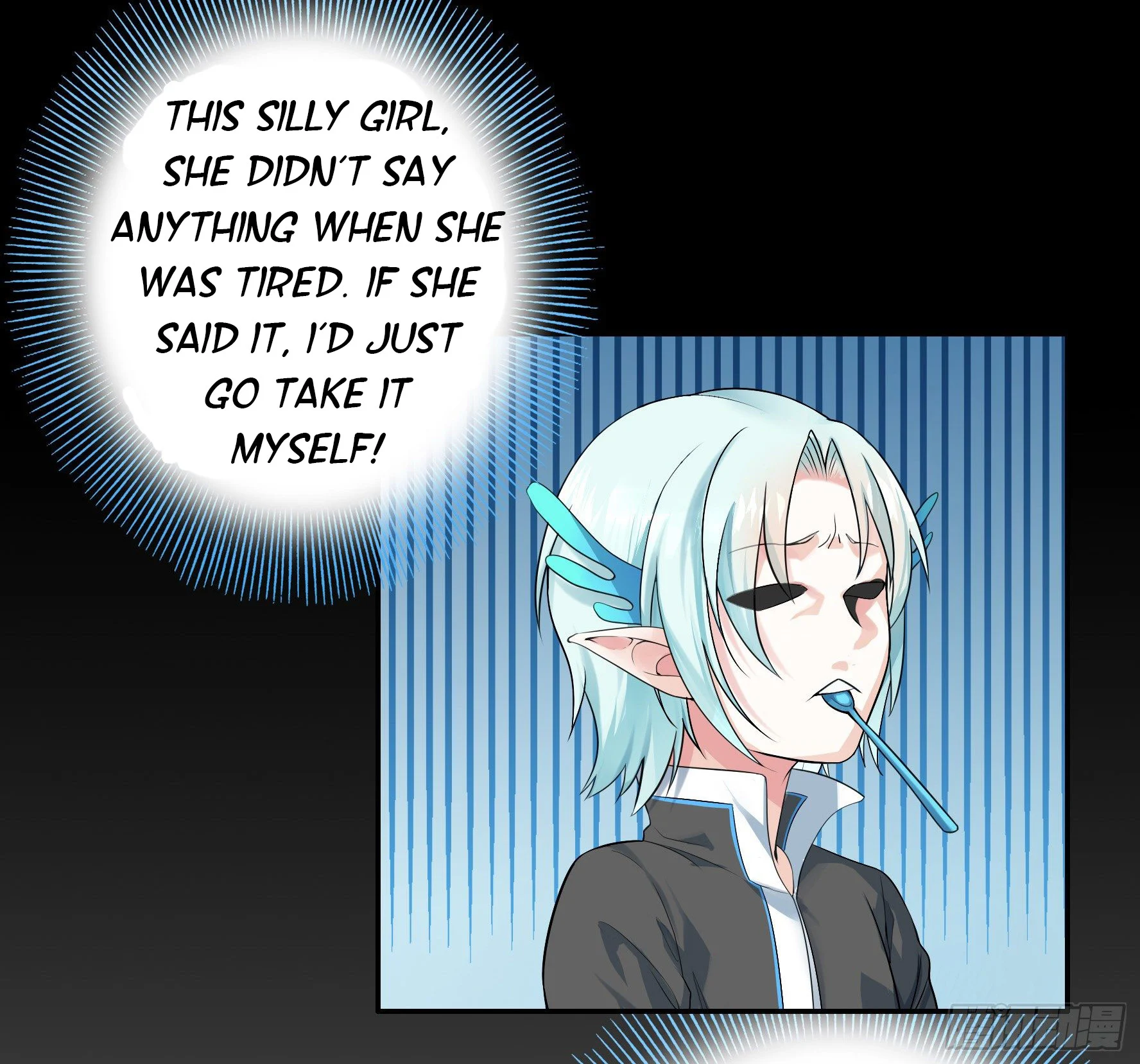 I Want to Roam Chapter 3 - Page 50