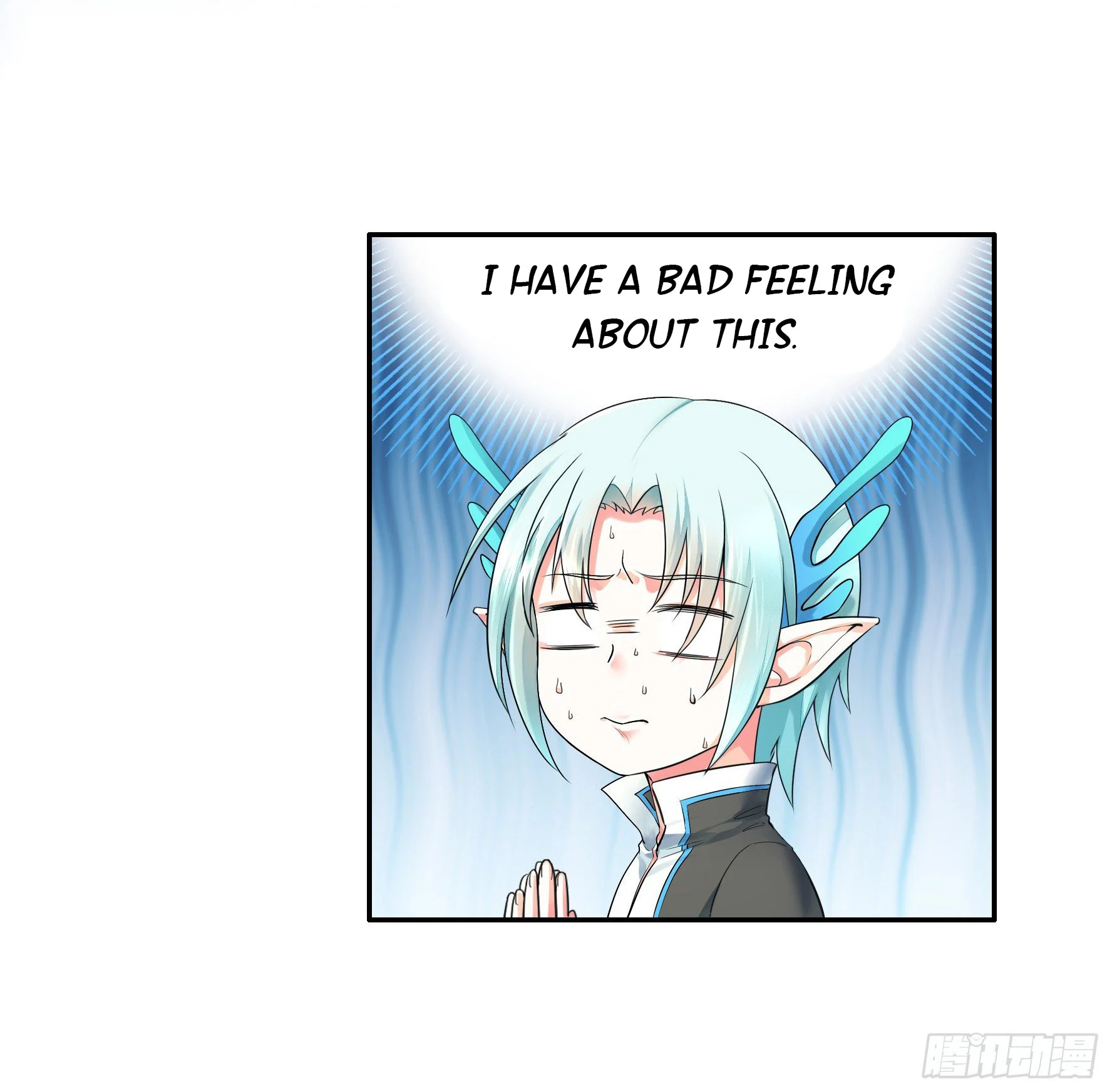 I Want to Roam Chapter 3 - Page 56