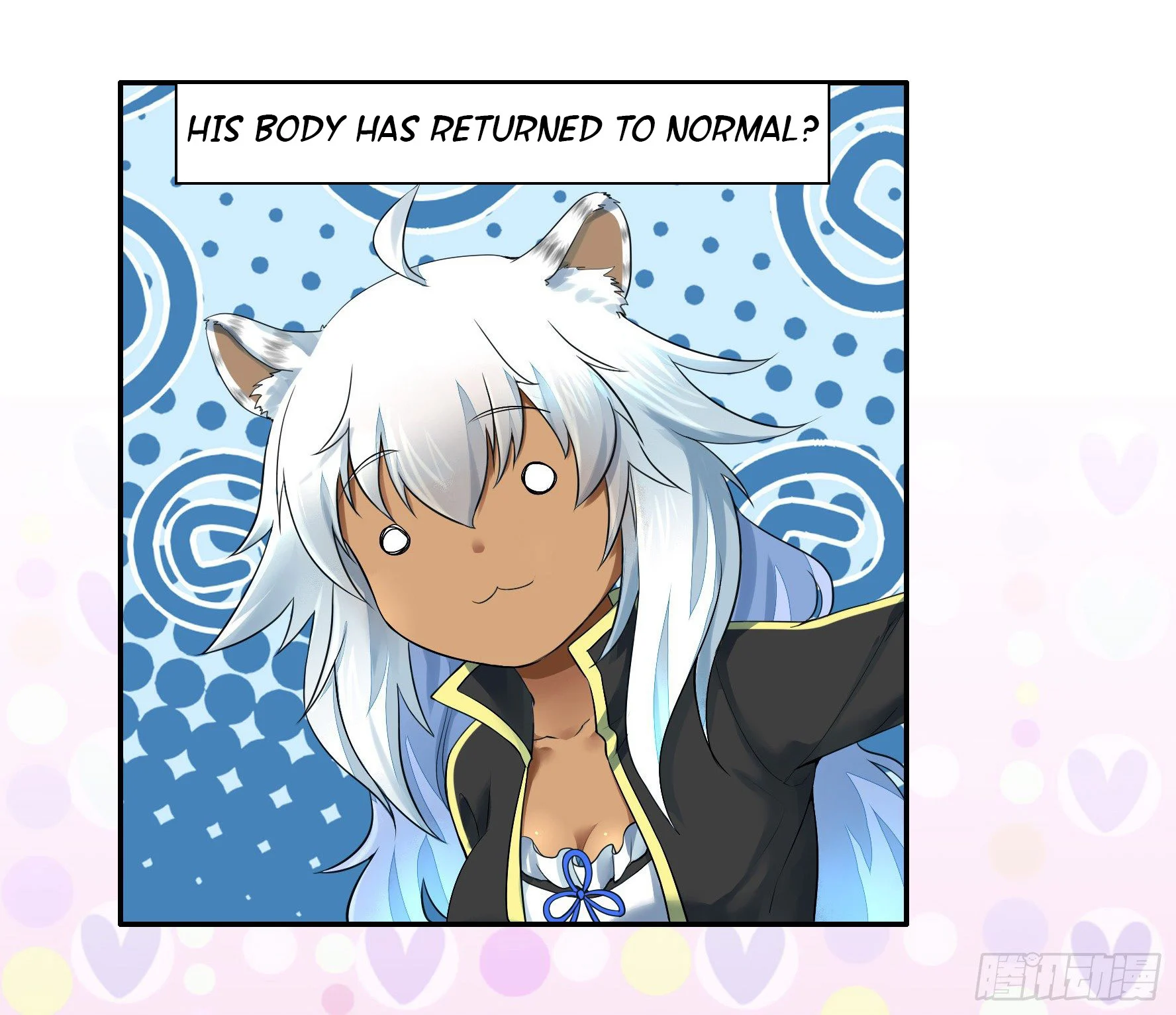 I Want to Roam Chapter 3 - Page 57