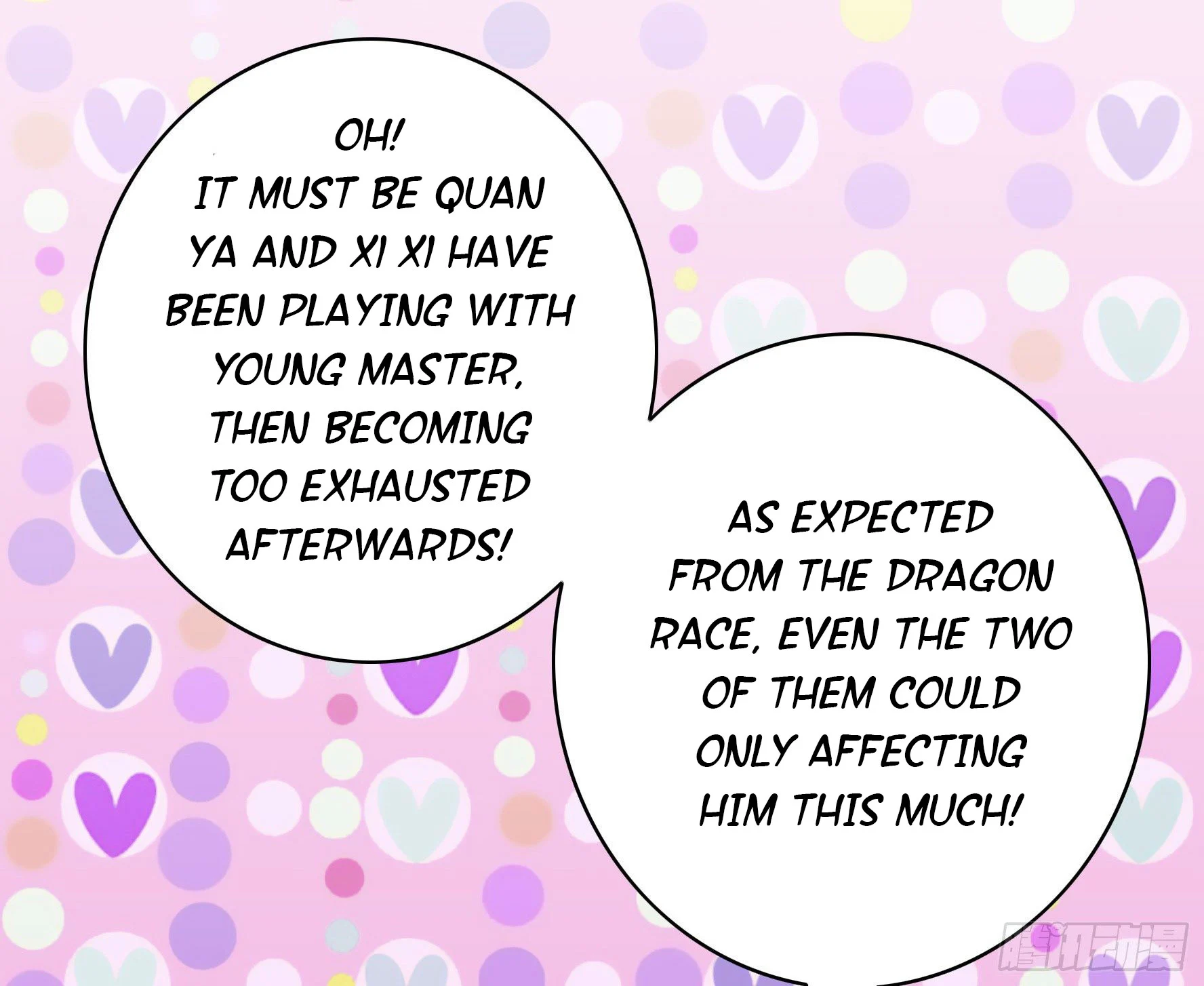 I Want to Roam Chapter 3 - Page 58