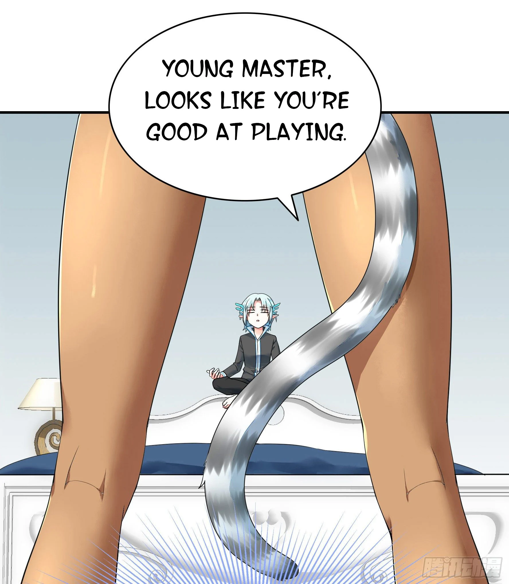 I Want to Roam Chapter 3 - Page 61