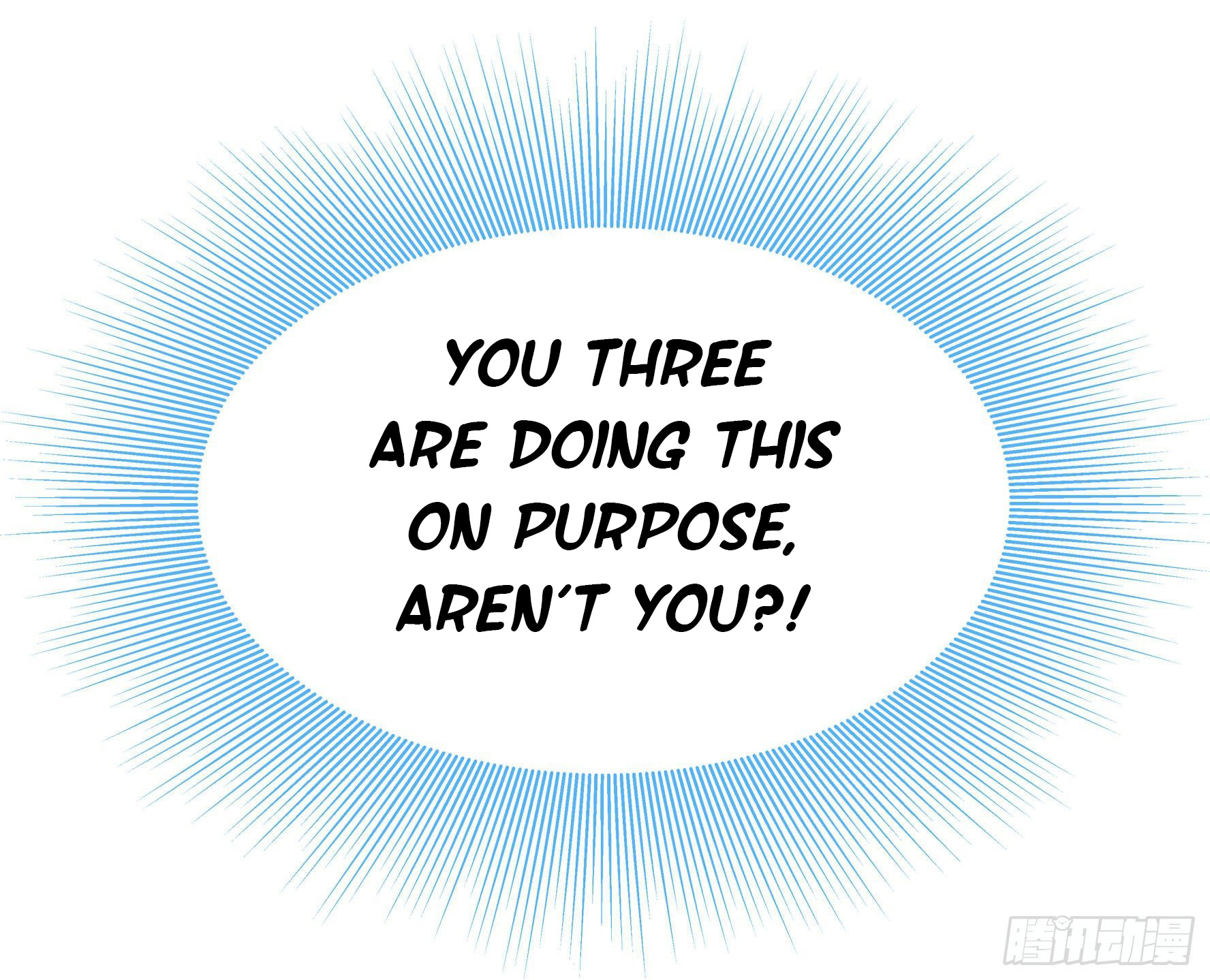 I Want to Roam Chapter 3 - Page 65
