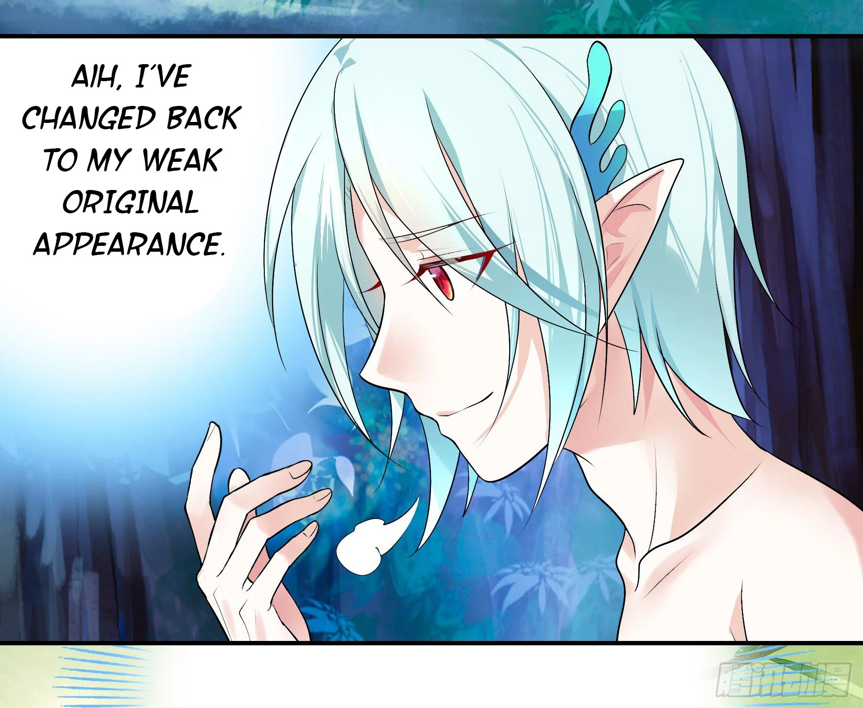 I Want to Roam Chapter 3 - Page 9