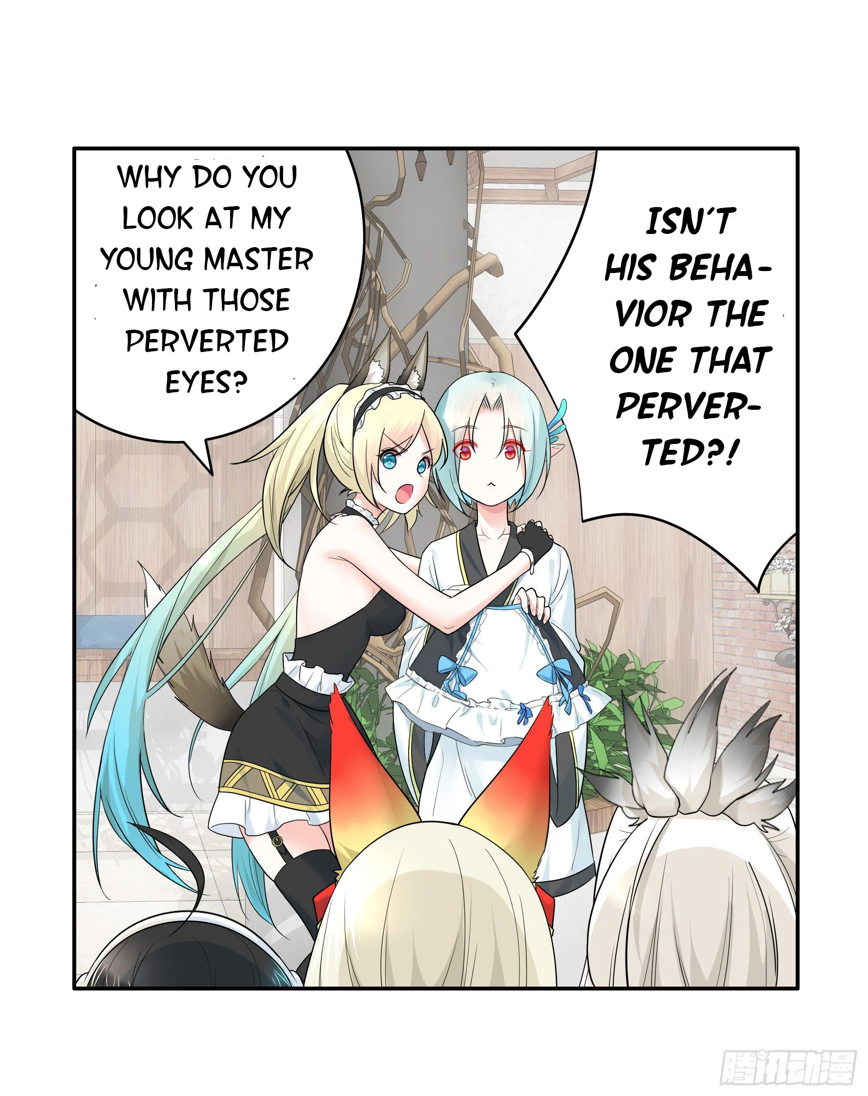 I Want to Roam Chapter 30 - Page 2