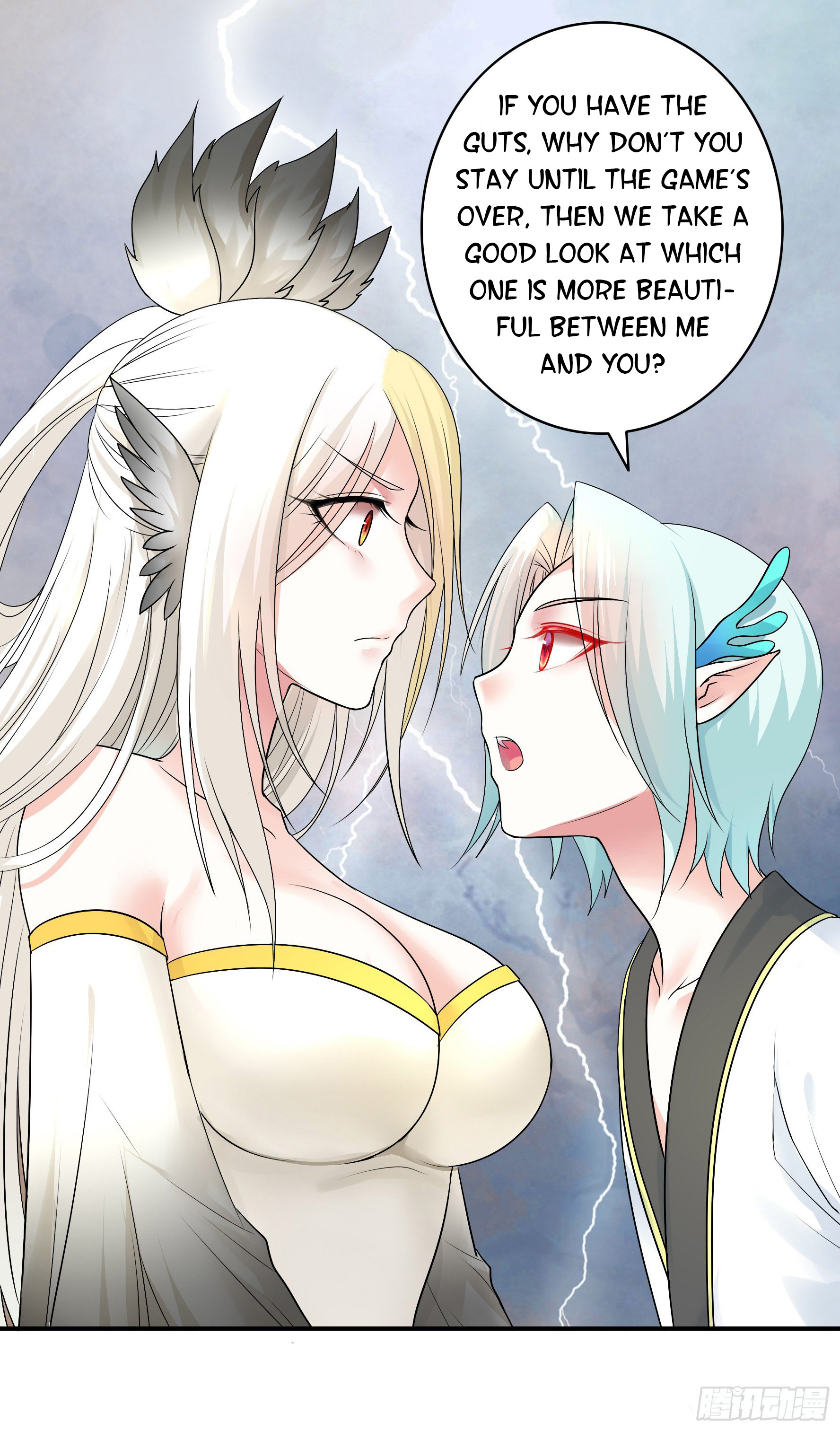 I Want to Roam Chapter 30 - Page 12