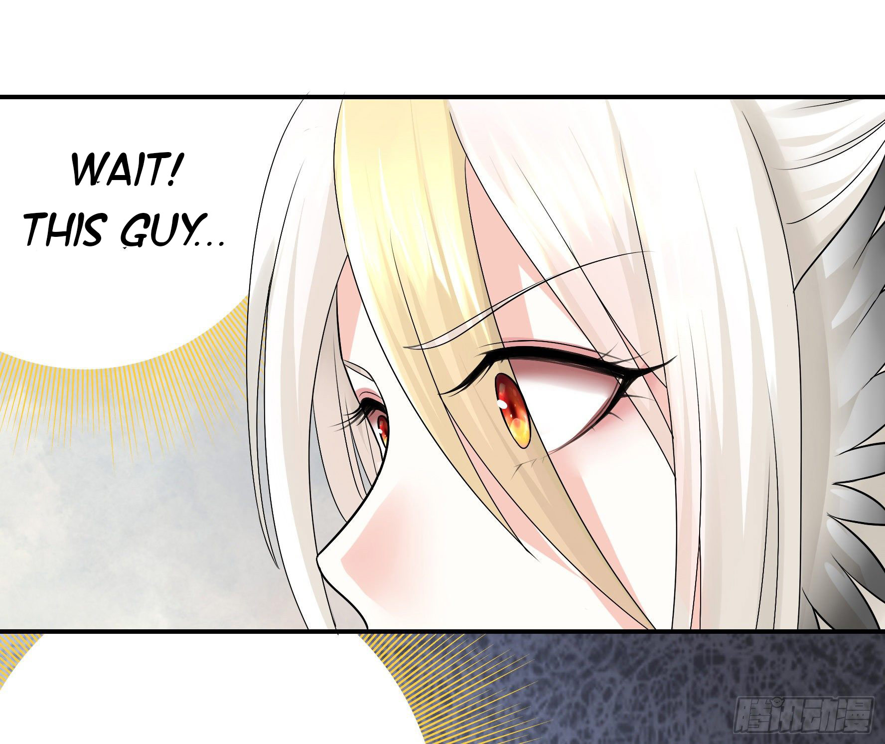 I Want to Roam Chapter 30 - Page 14