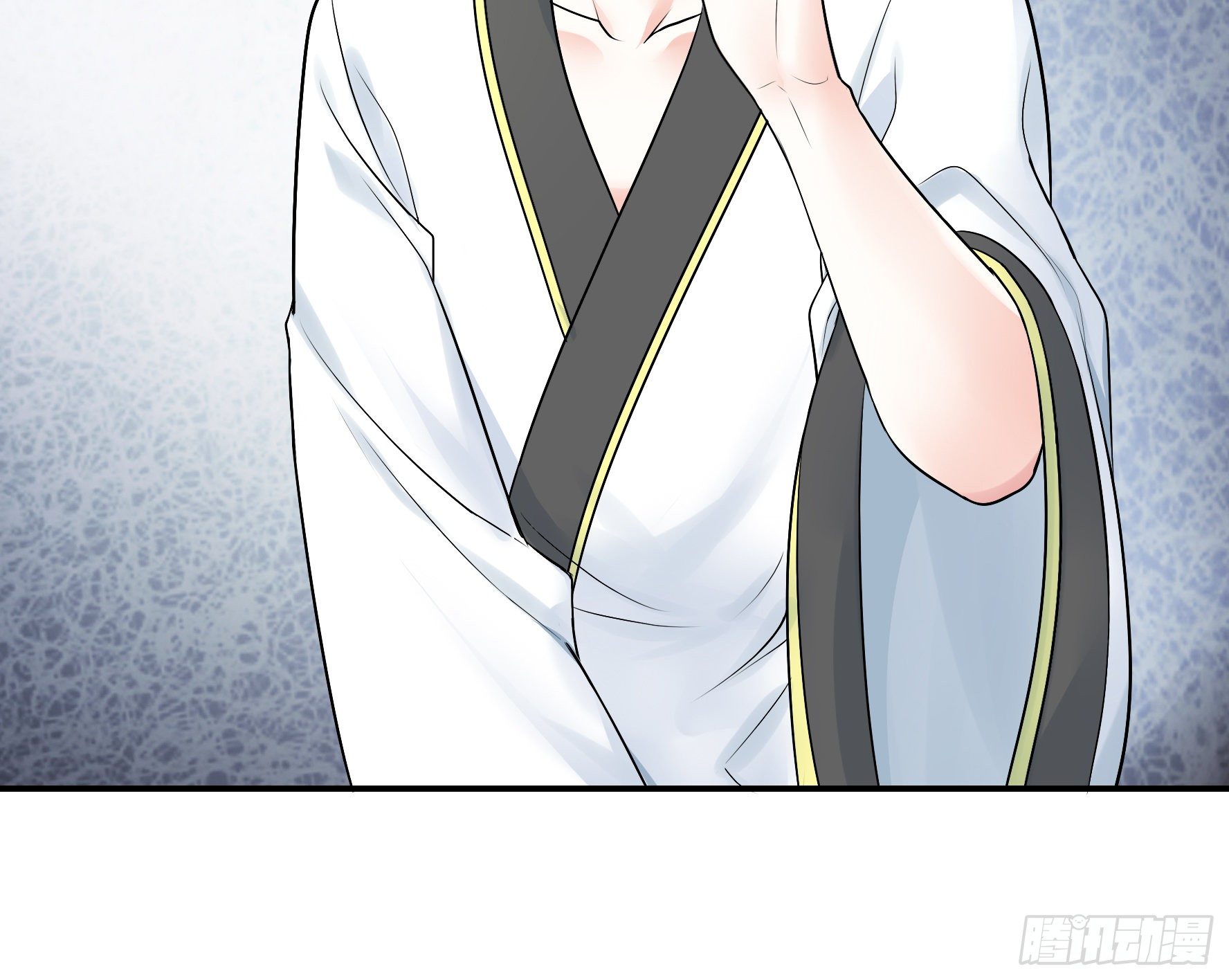 I Want to Roam Chapter 30 - Page 16