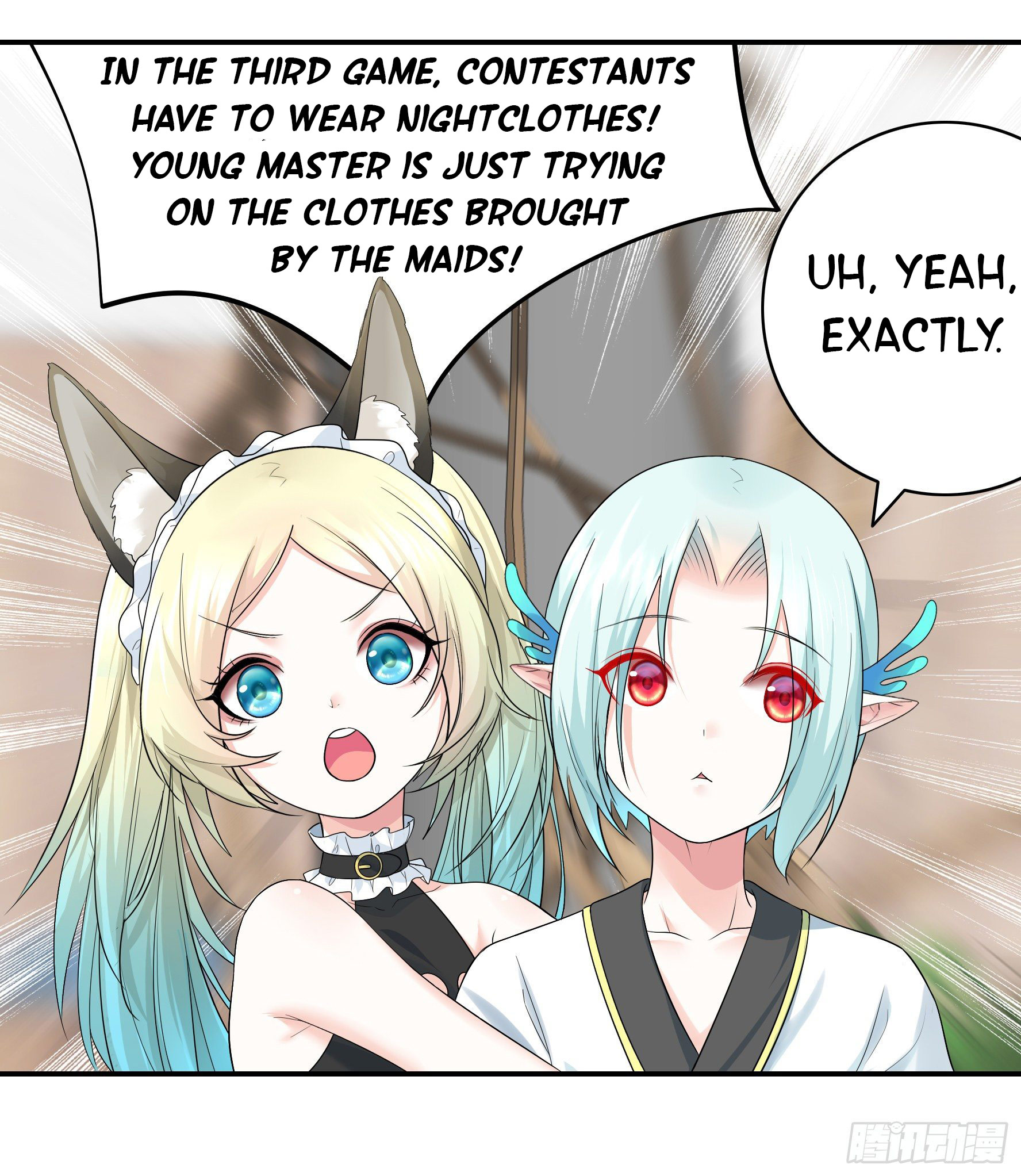 I Want to Roam Chapter 30 - Page 3