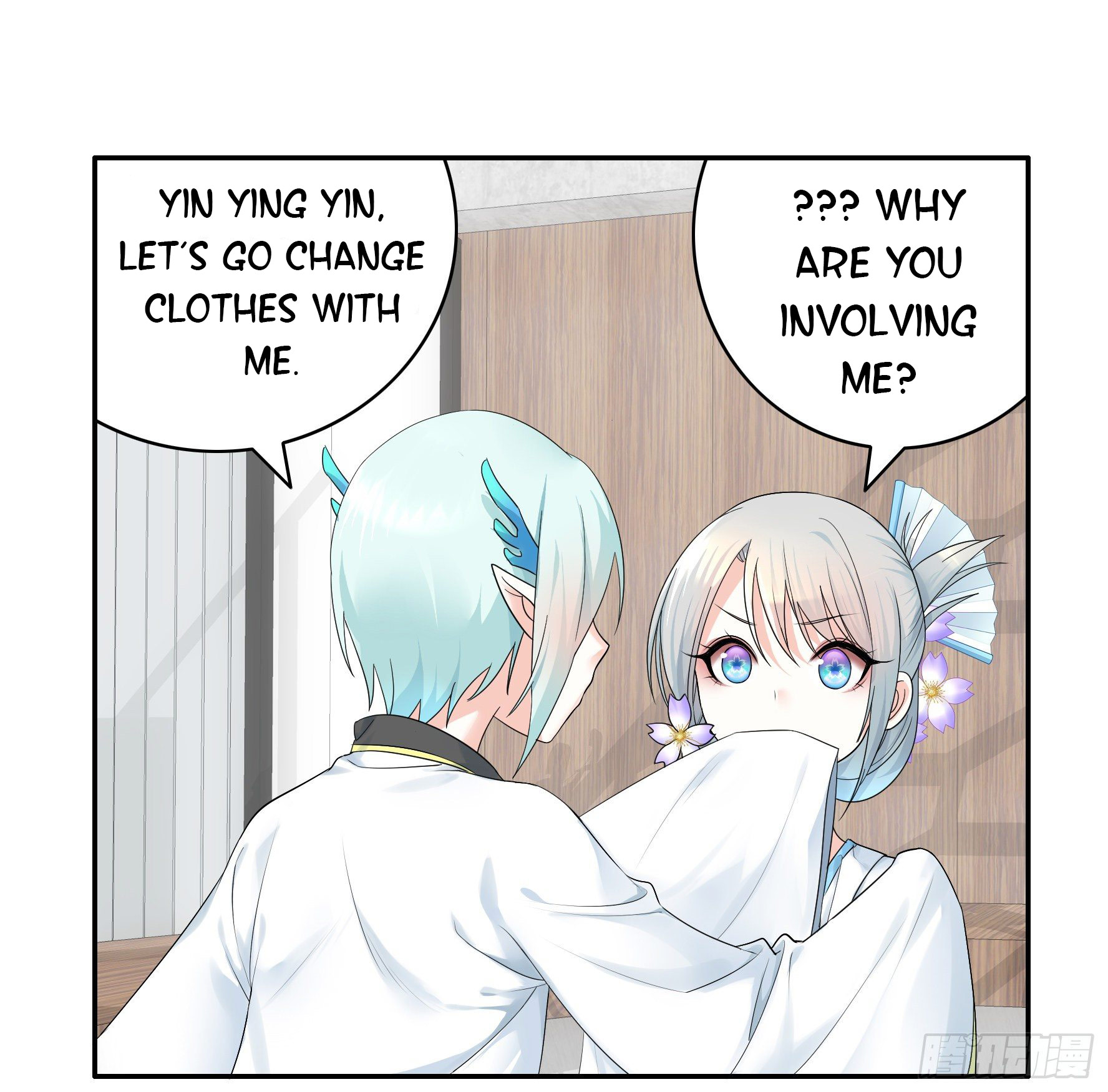 I Want to Roam Chapter 30 - Page 21
