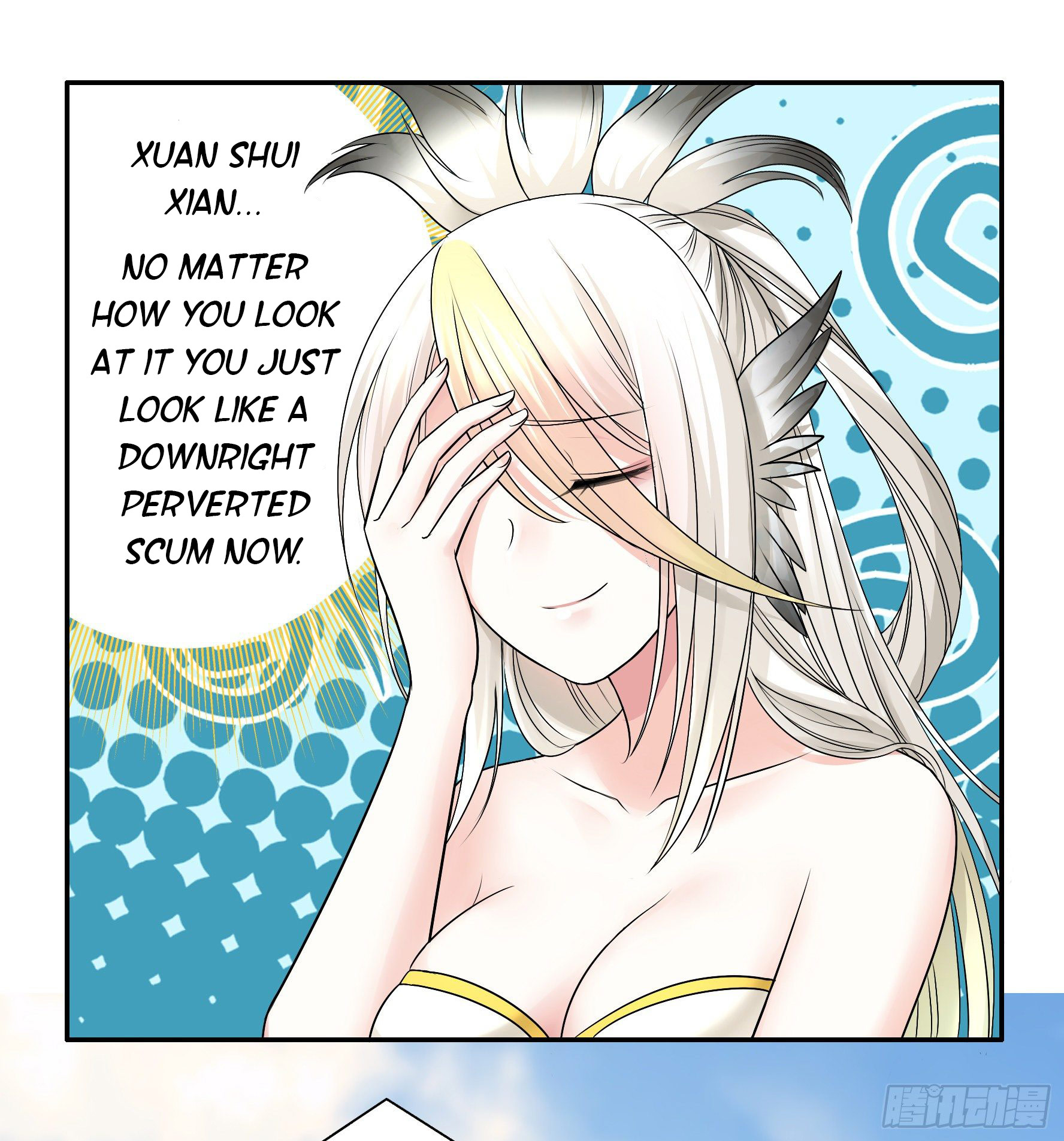 I Want to Roam Chapter 30 - Page 25