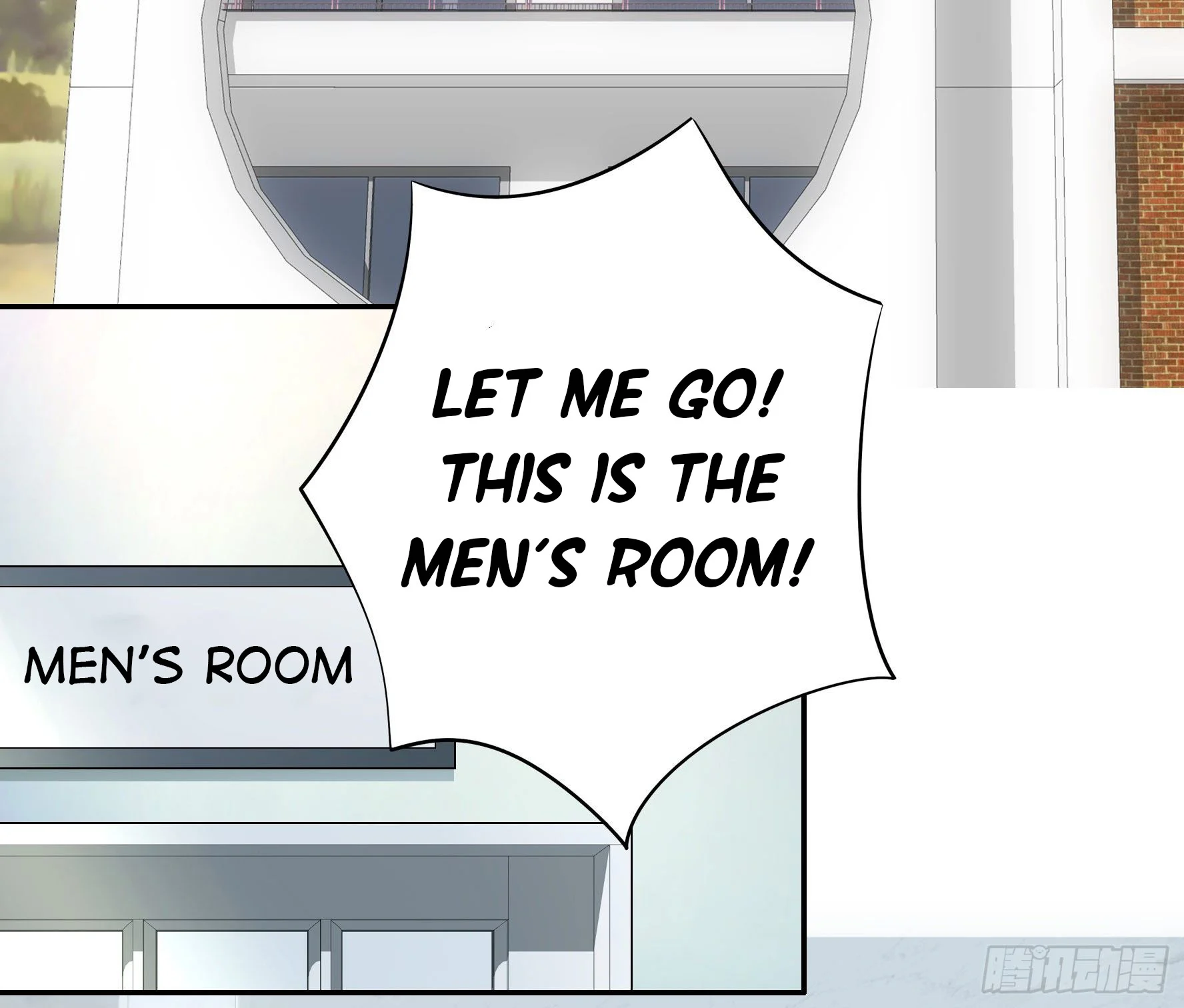 I Want to Roam Chapter 30 - Page 27