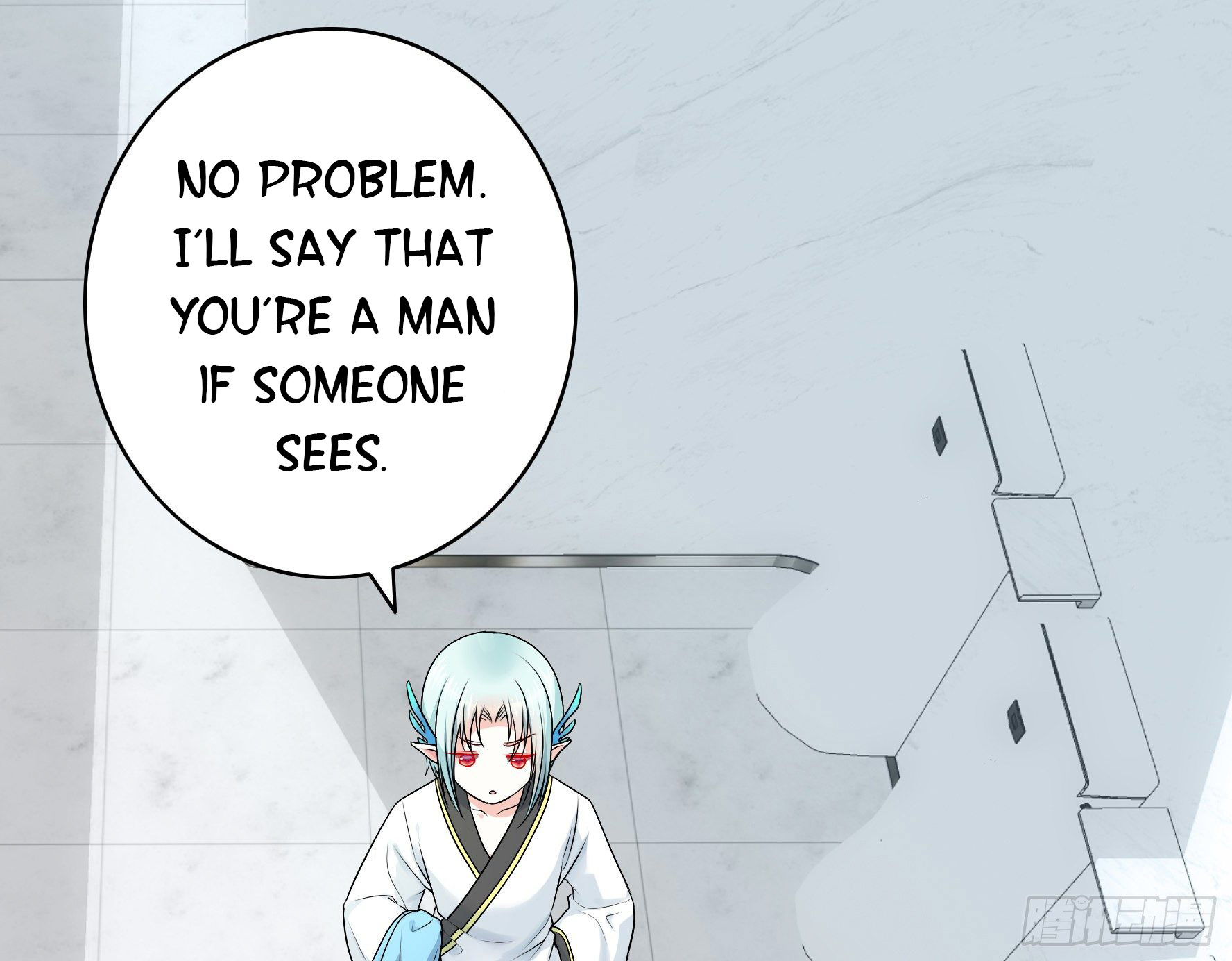 I Want to Roam Chapter 30 - Page 28