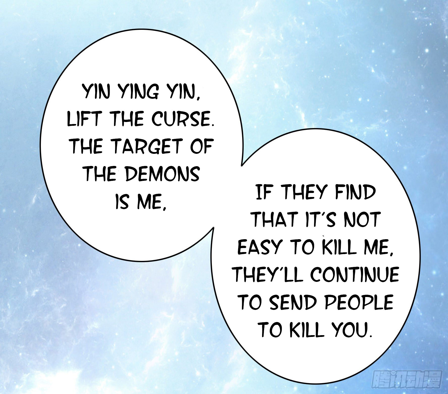 I Want to Roam Chapter 30 - Page 30