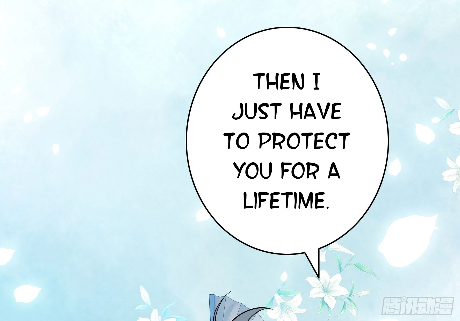 I Want to Roam Chapter 30 - Page 39