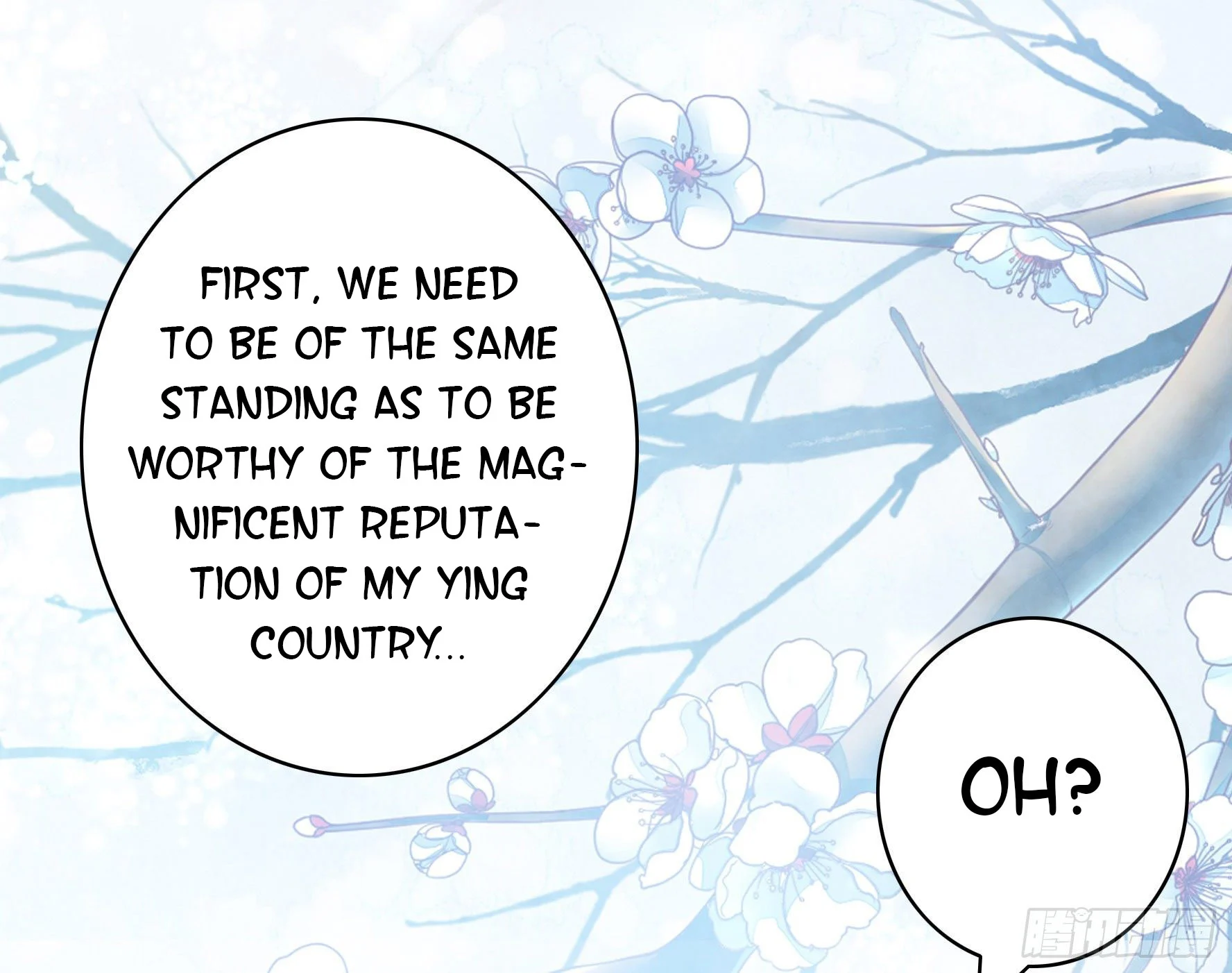 I Want to Roam Chapter 30 - Page 43