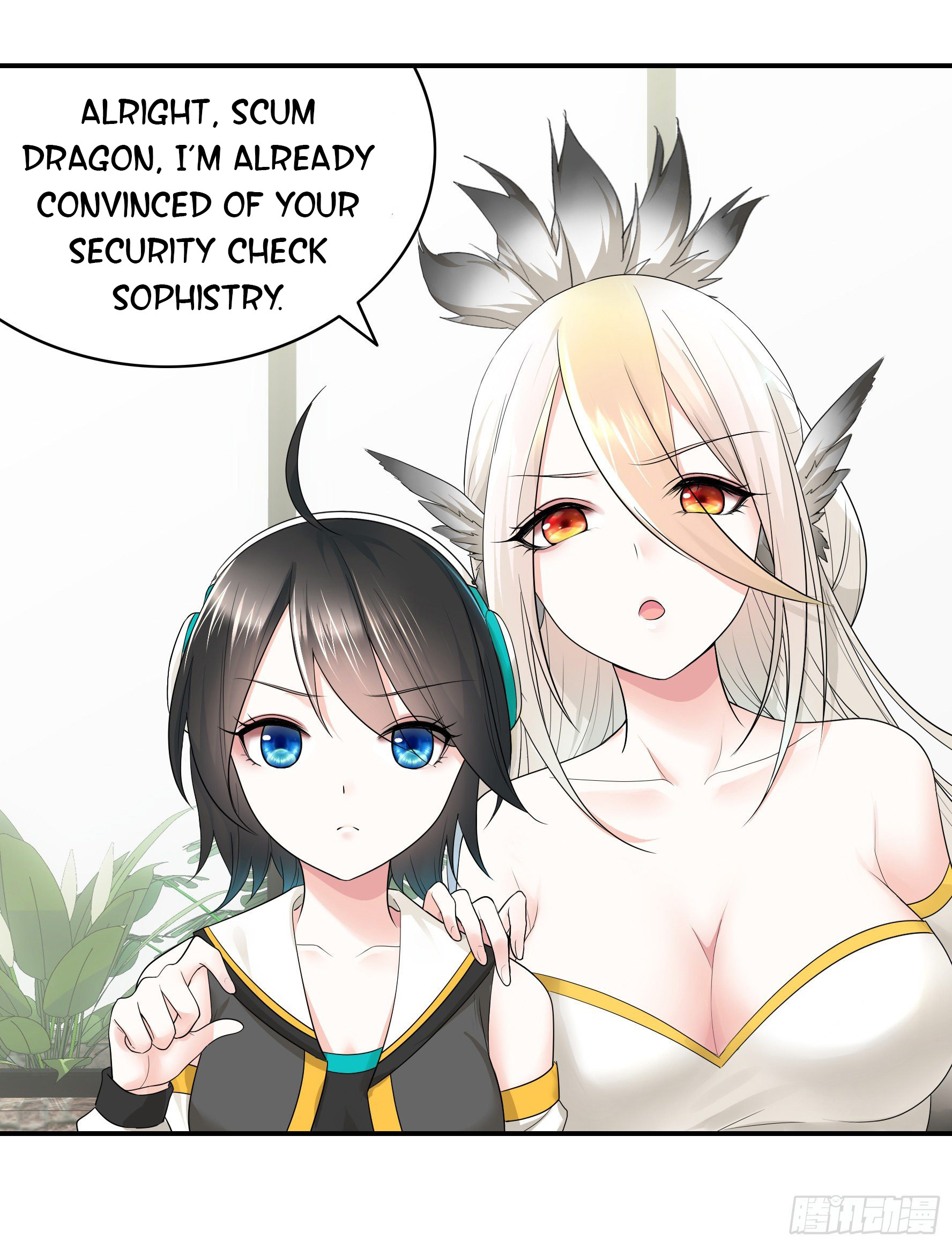 I Want to Roam Chapter 30 - Page 6