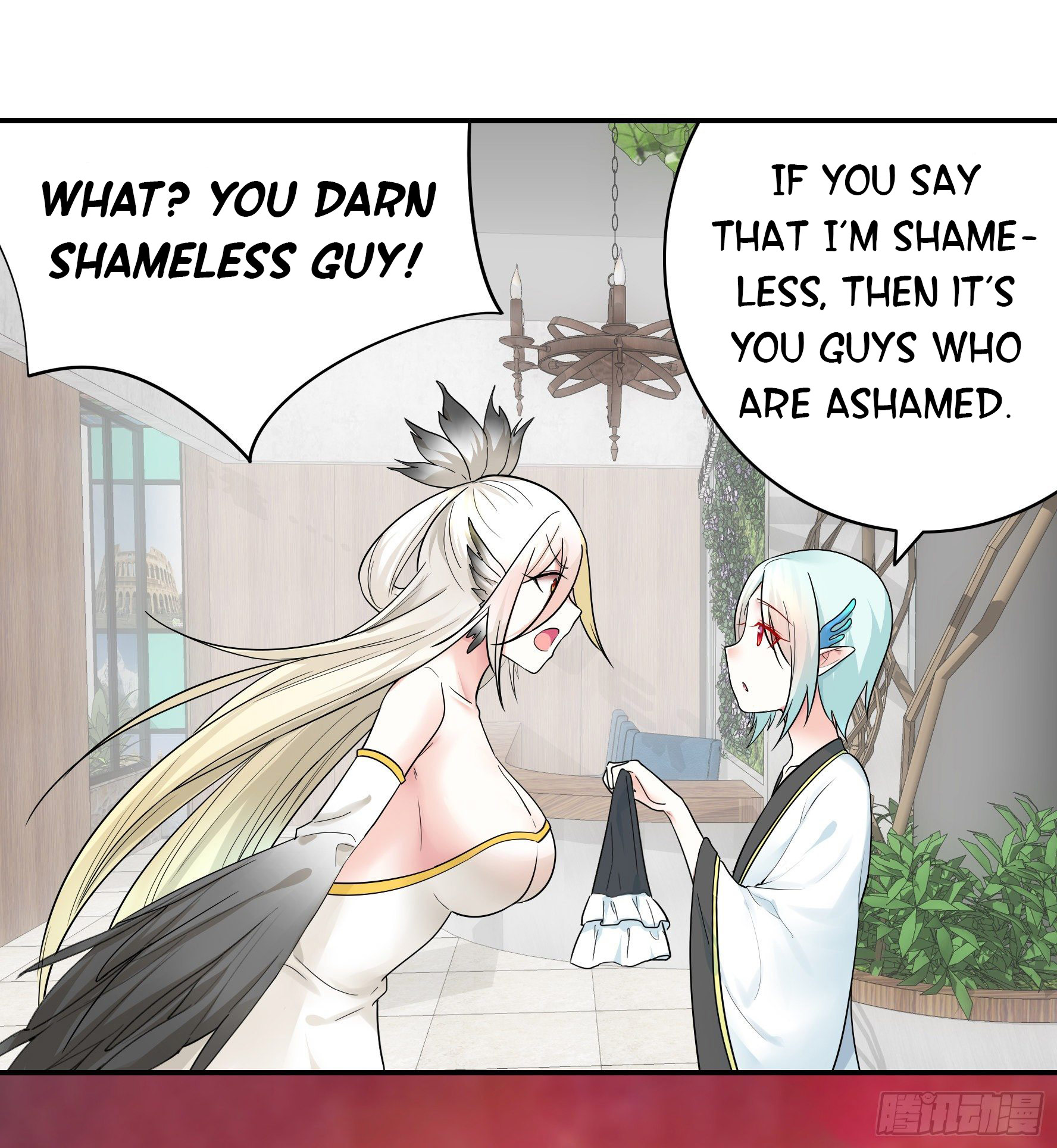 I Want to Roam Chapter 30 - Page 9